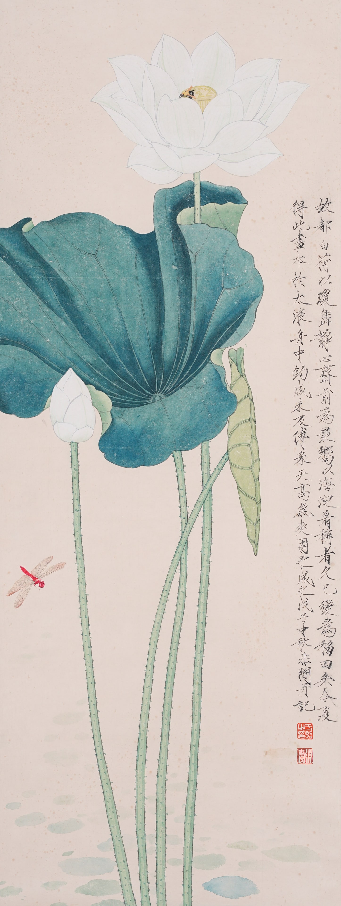 A LOTUS PAINTING ON PAPER BY YU FEIAN.於非闇 (1 of 9)
