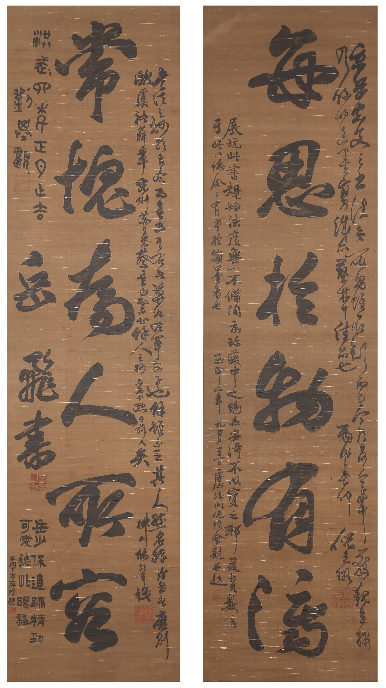 A COUPLET CALLIGRAPHY ON SILK BY YUE FEI.嶽飛 (1 of 11)