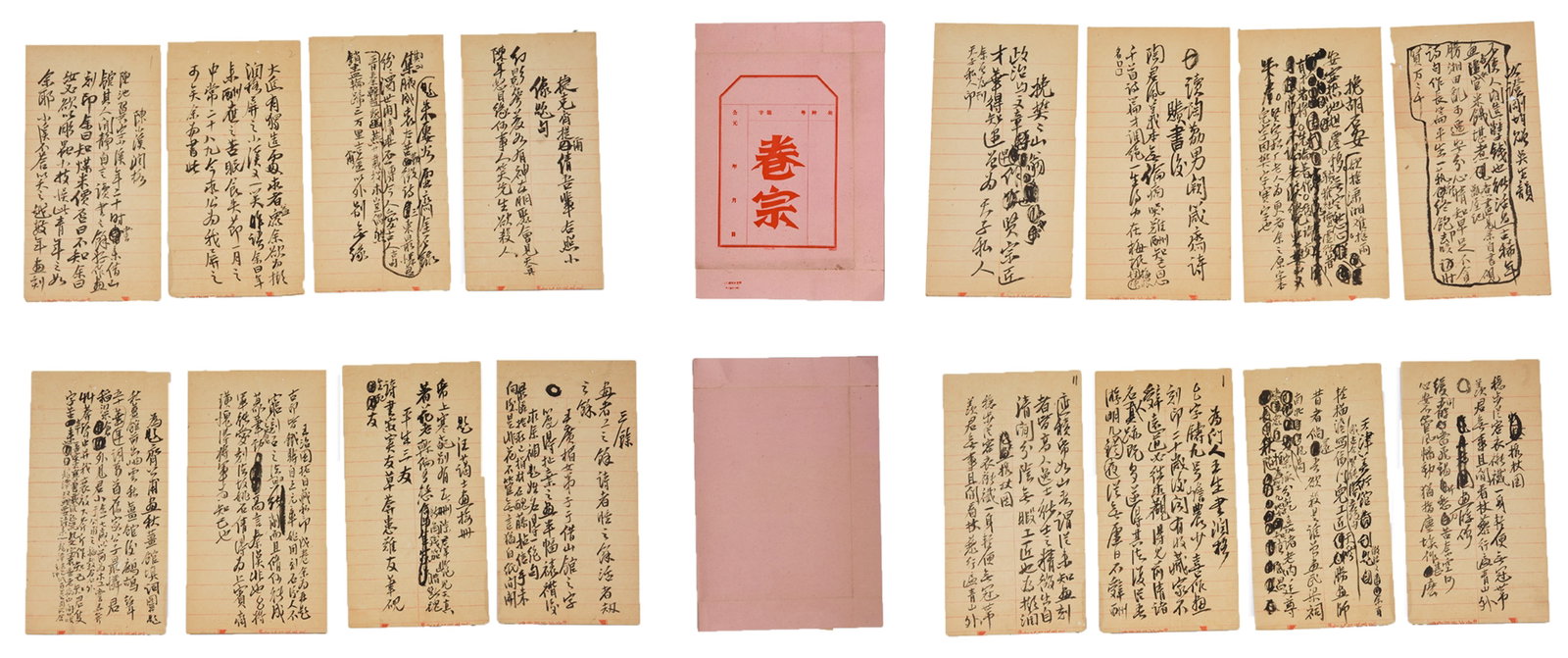 A CALLIGRAPHY LETTERS ON PAPER BY QI BAISHI (FIFTY-TWO SHEETS).齊白石 (1 of 7)