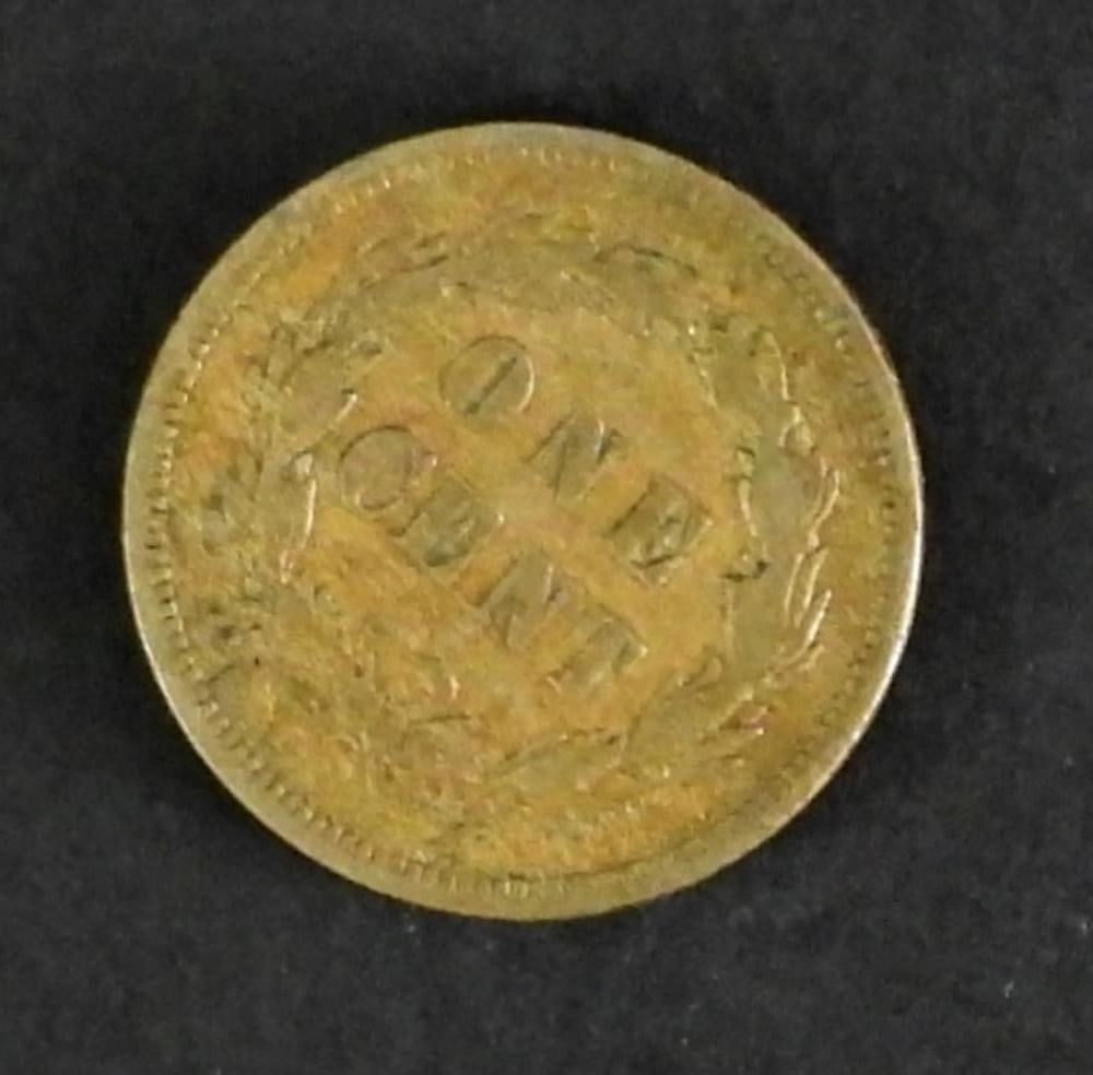 1859 INDIAN HEAD CENT VG - 2