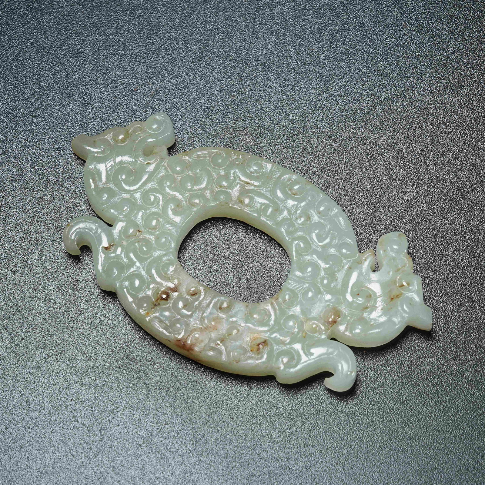 A ANCIENT JADE PENDANT WITH BEAST PATTERN: Ancient Jade Pendant with Beast Pattern