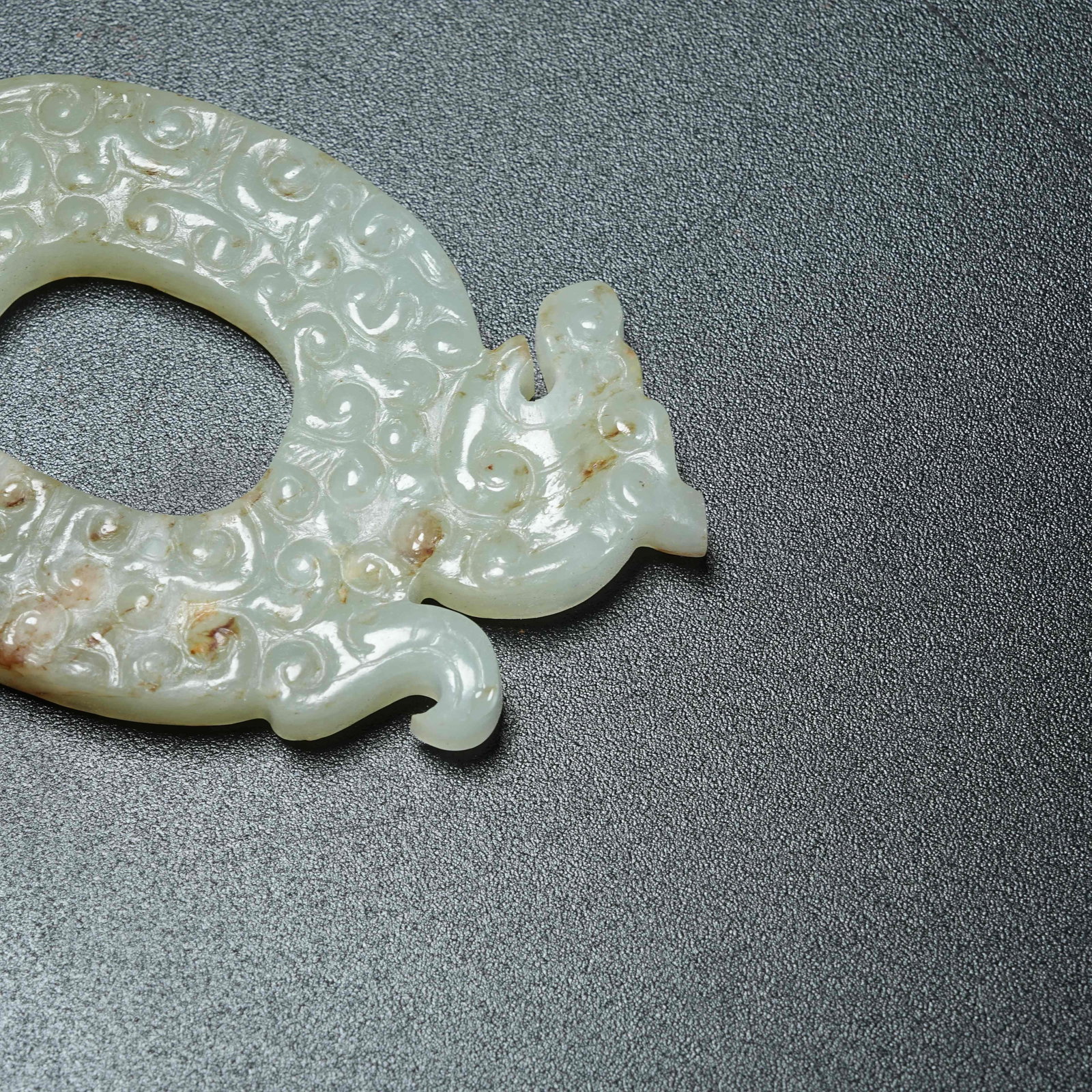 A ANCIENT JADE PENDANT WITH BEAST PATTERN - 2