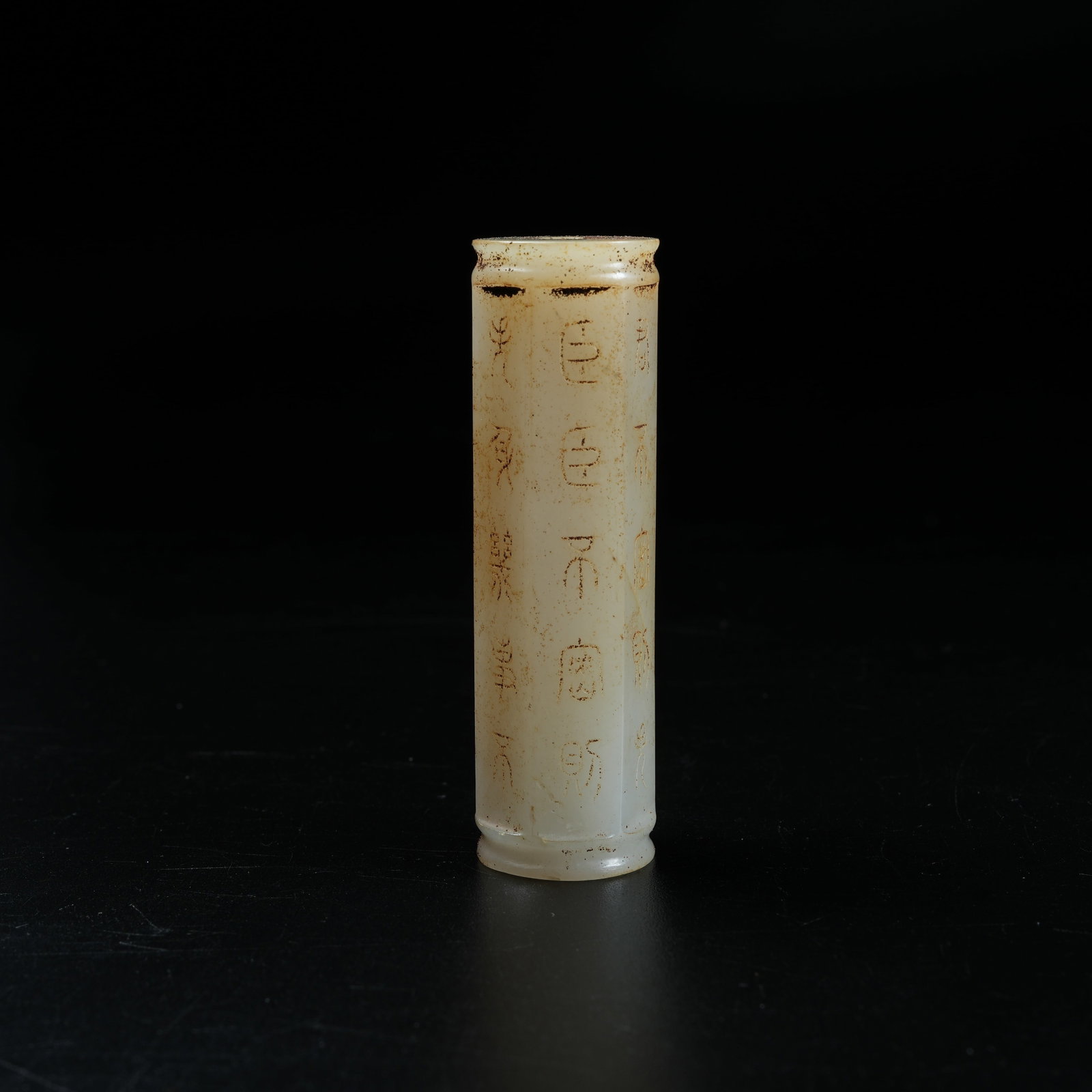 A ANCIENT JADE TUBE PENDANT WITH INSCRIPTIONS: Ancient Jade Tube Pendant with Inscriptions