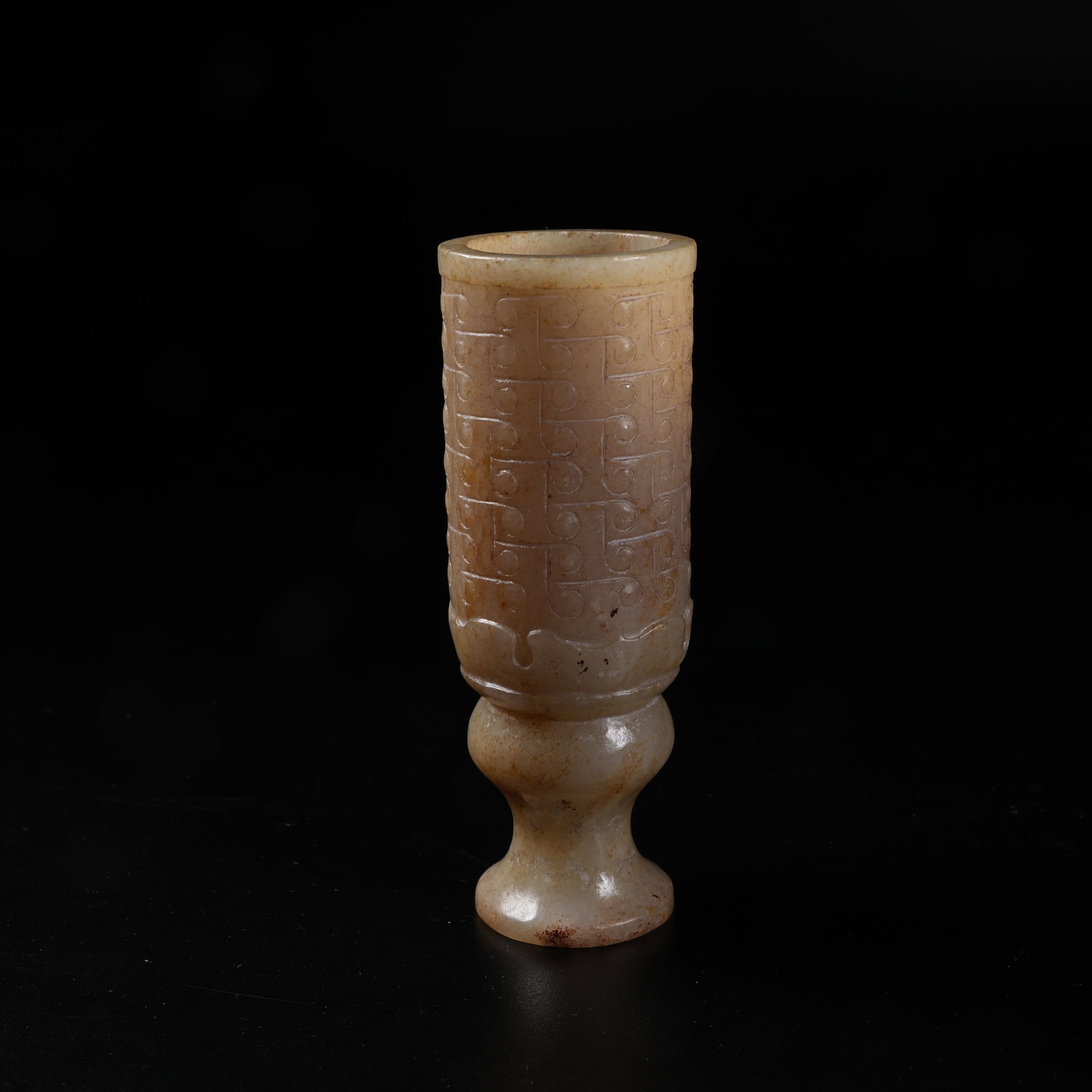 A ARCHAIC JADE CUP WITH HOOKED CLOUD PATTERN - 3