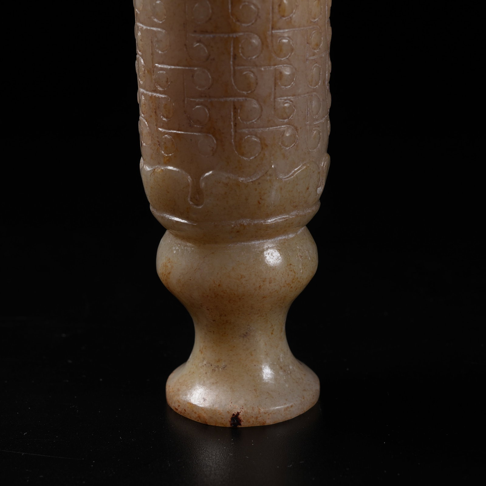 A ARCHAIC JADE CUP WITH HOOKED CLOUD PATTERN - 6