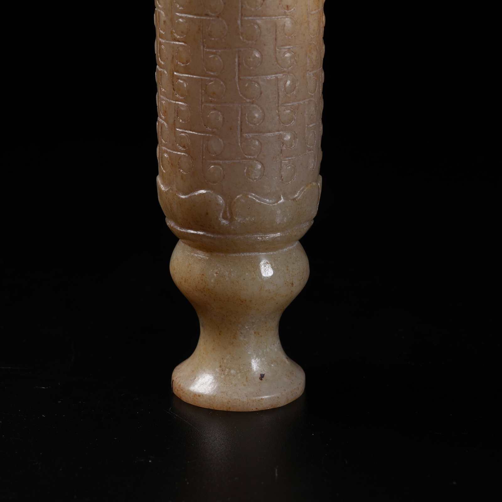 A ARCHAIC JADE CUP WITH HOOKED CLOUD PATTERN - 7