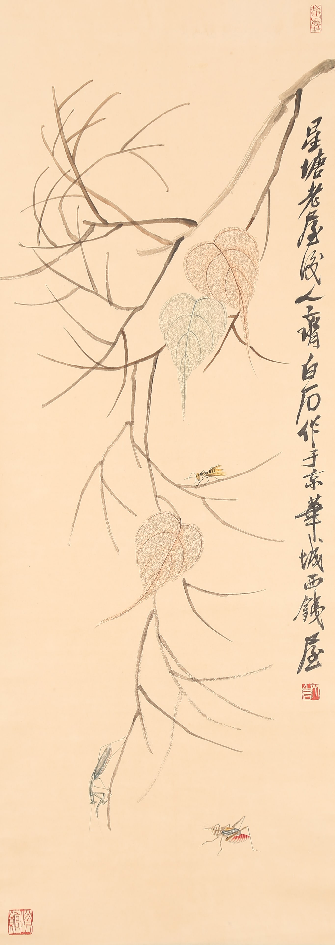 A INSECTS AND GRASS WITH COWRY LEAVES PAINTING ON PAPER BY QI BAISHI.齊白石: Insects and Grass with Cowry Leaves Painting on Paper by Qi Baishi.齊白石