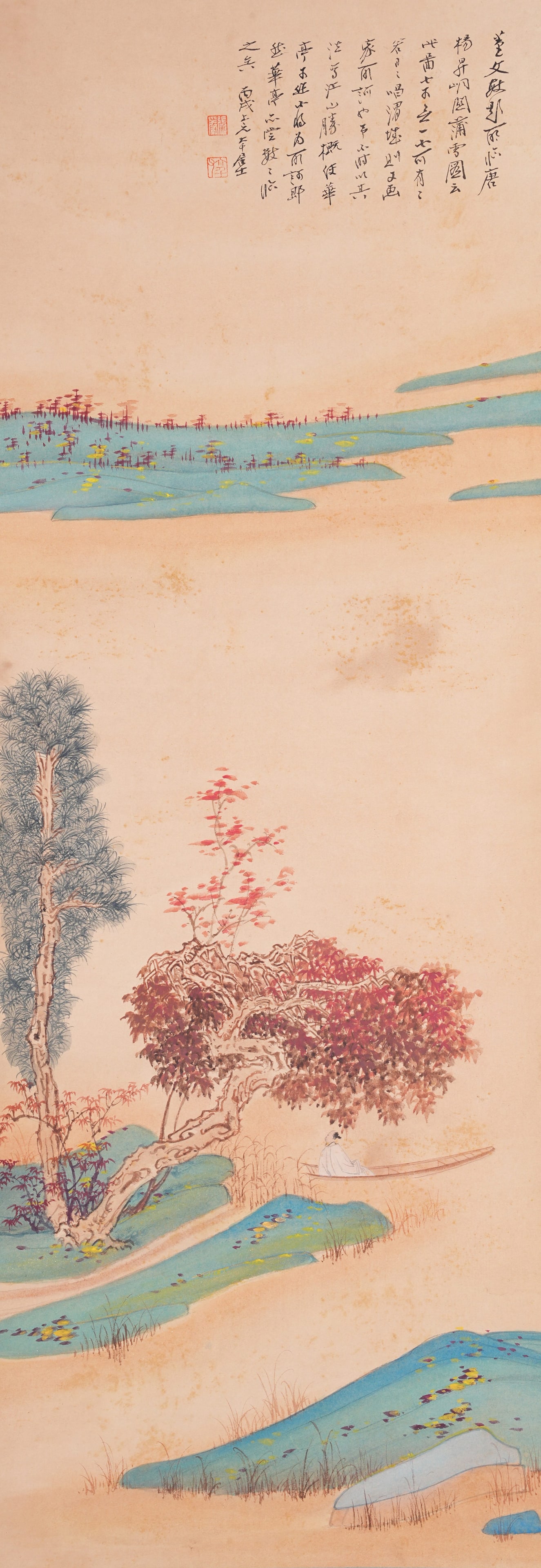A LANDSCAPE PAINTING ON PAPER BY ZHANG DAQIAN.張大千: Landscape Painting on Paper by Zhang Daqian.張大千