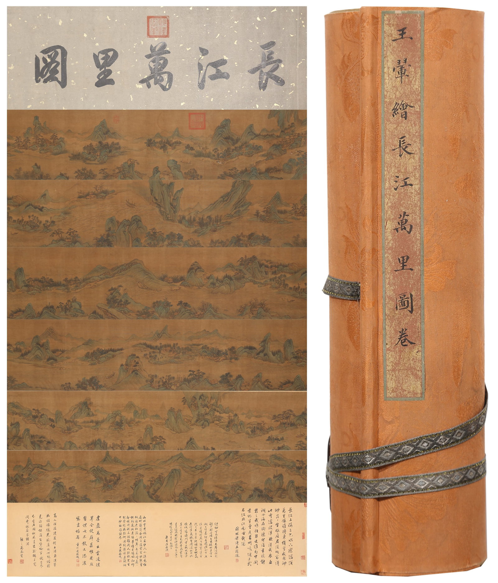 A TEN THOUSAND MILES OF THE YANGTZE RIVER HANDSCROLL PAINTING ON SILK BY WANG HUI.王翚: Ten Thousand Miles of the Yangtze River Handscroll Painting on Silk by Wang Hui.王翚