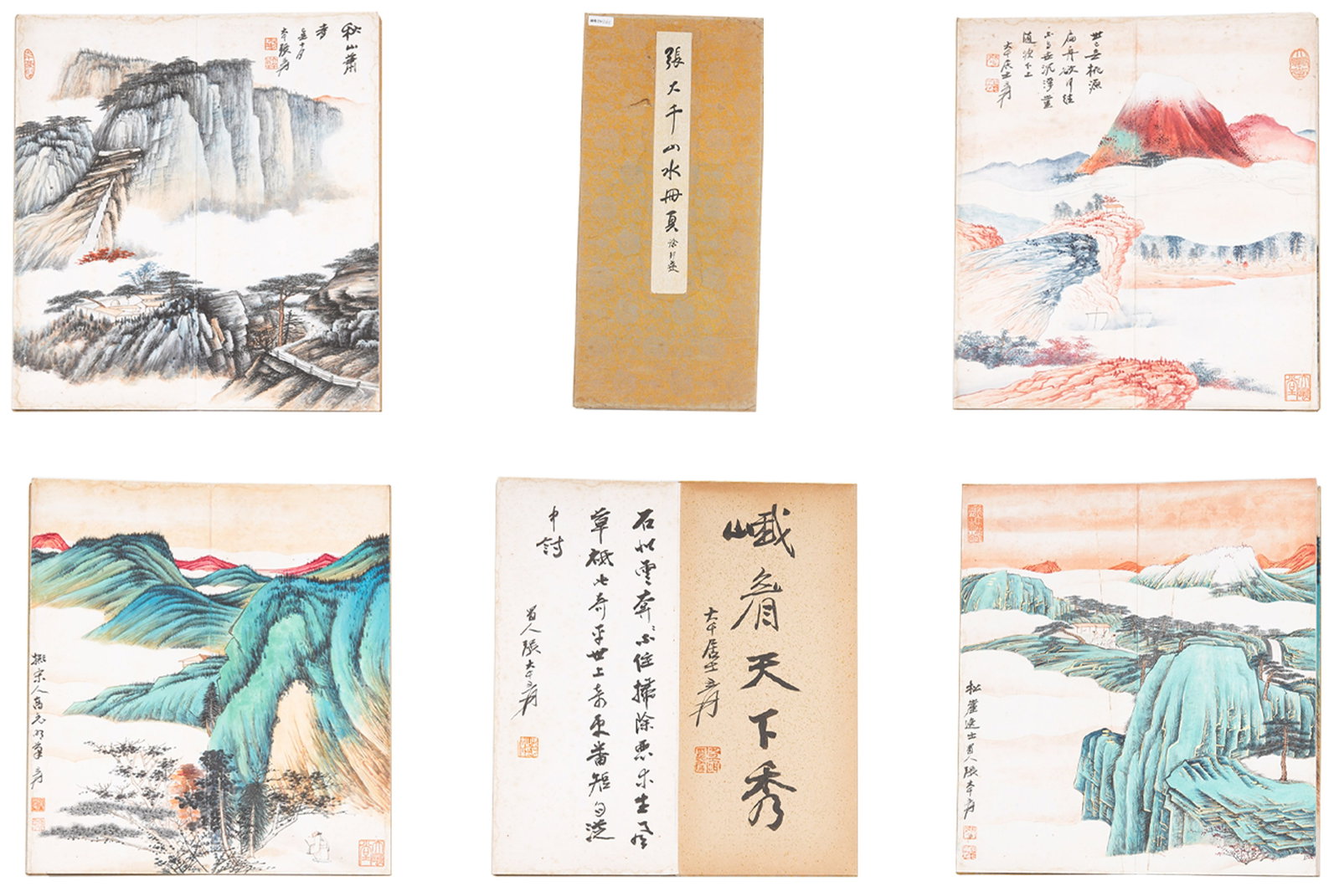 A LANDSCAPE PAINTINGS ALBUM ON PAPER BY ZHANG DAQIAN (FOUR LEAVES).張大千: Landscape Paintings Album on Paper by Zhang Daqian (four leaves).張大千