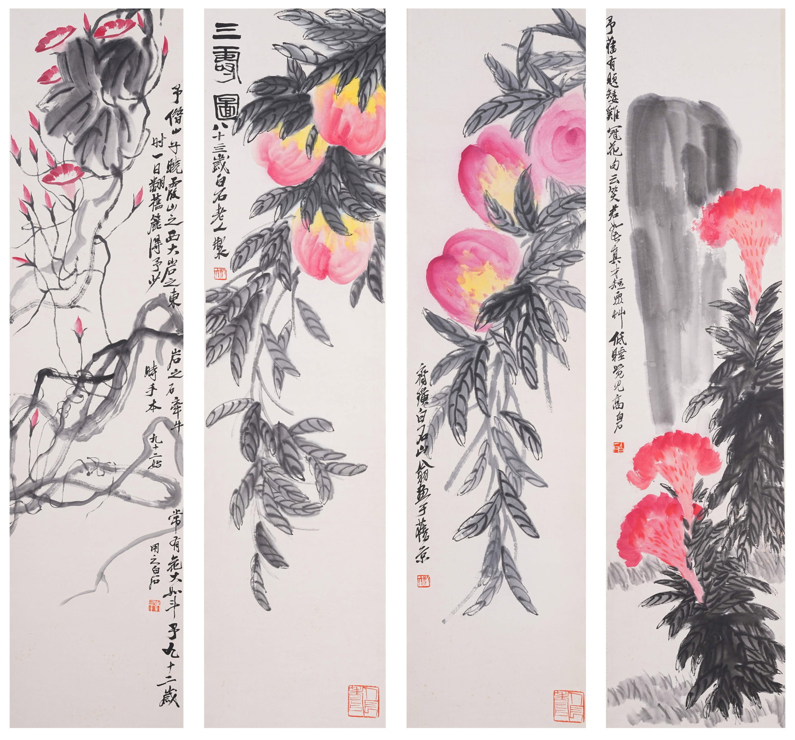 A BIRTHDAY BLESSING PAINTINGS ON PAPER BY QI BAISHI (FOUR PIECES).齊白石: Birthday Blessing Paintings on Paper by Qi Baishi (four pieces).齊白石