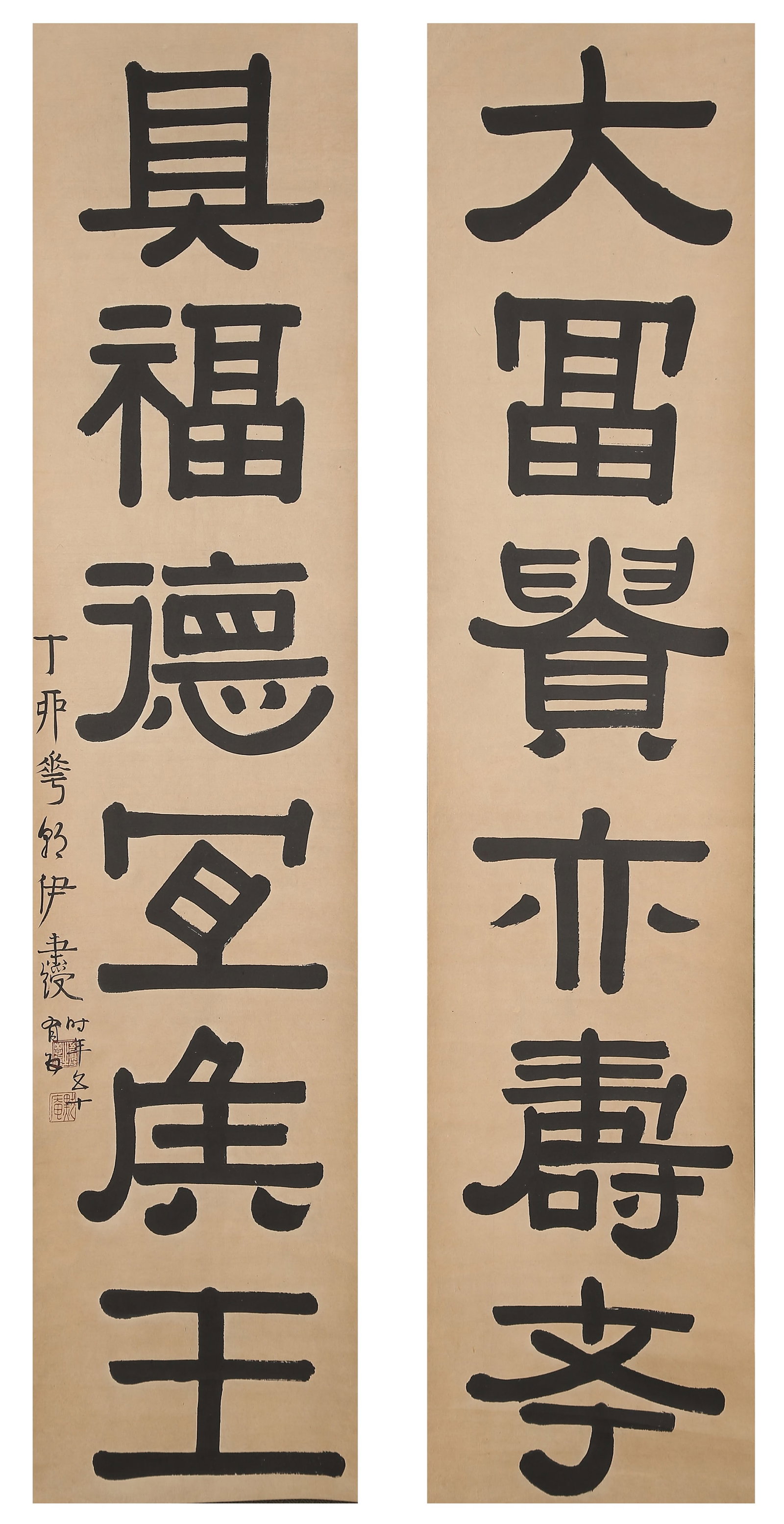 A COUPLET CALLIGRAPHY ON PAPER BY YI BINGSHOU.伊秉綬: Couplet Calligraphy on Paper by Yi Bingshou.伊秉綬