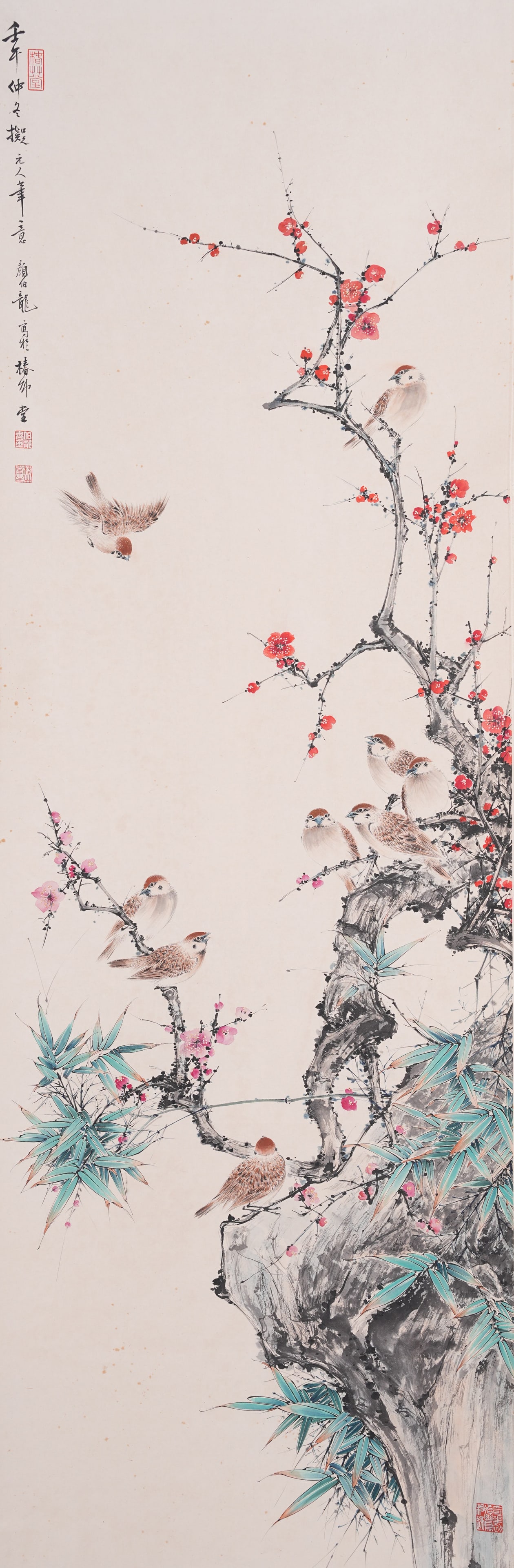 A FLOWER AND BIRD PAINTING ON PAPER BY YAN BOLONG.顏伯龍: Flower and Bird Painting on Paper by Yan Bolong.顏伯龍