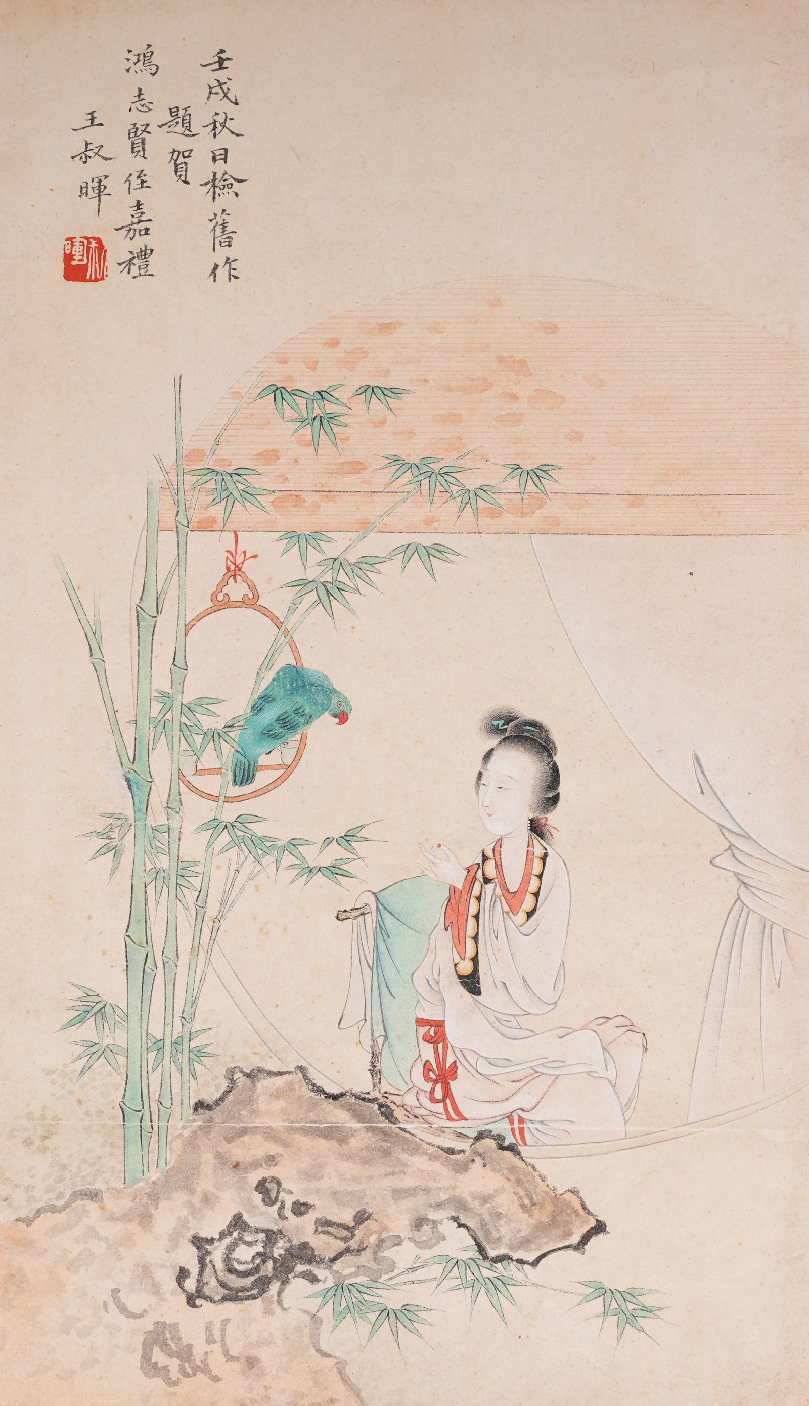 A BEAUTY PAINTING ON PAPER BY WANG SHUHUI.王叔暉: Beauty Painting on Paper by Wang Shuhui.王叔暉