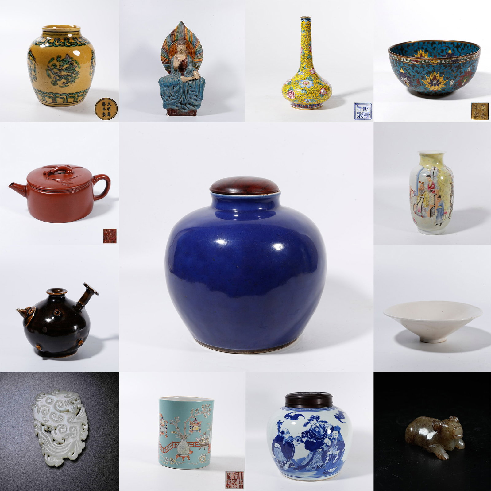 LOT 1003 (1 of 1)