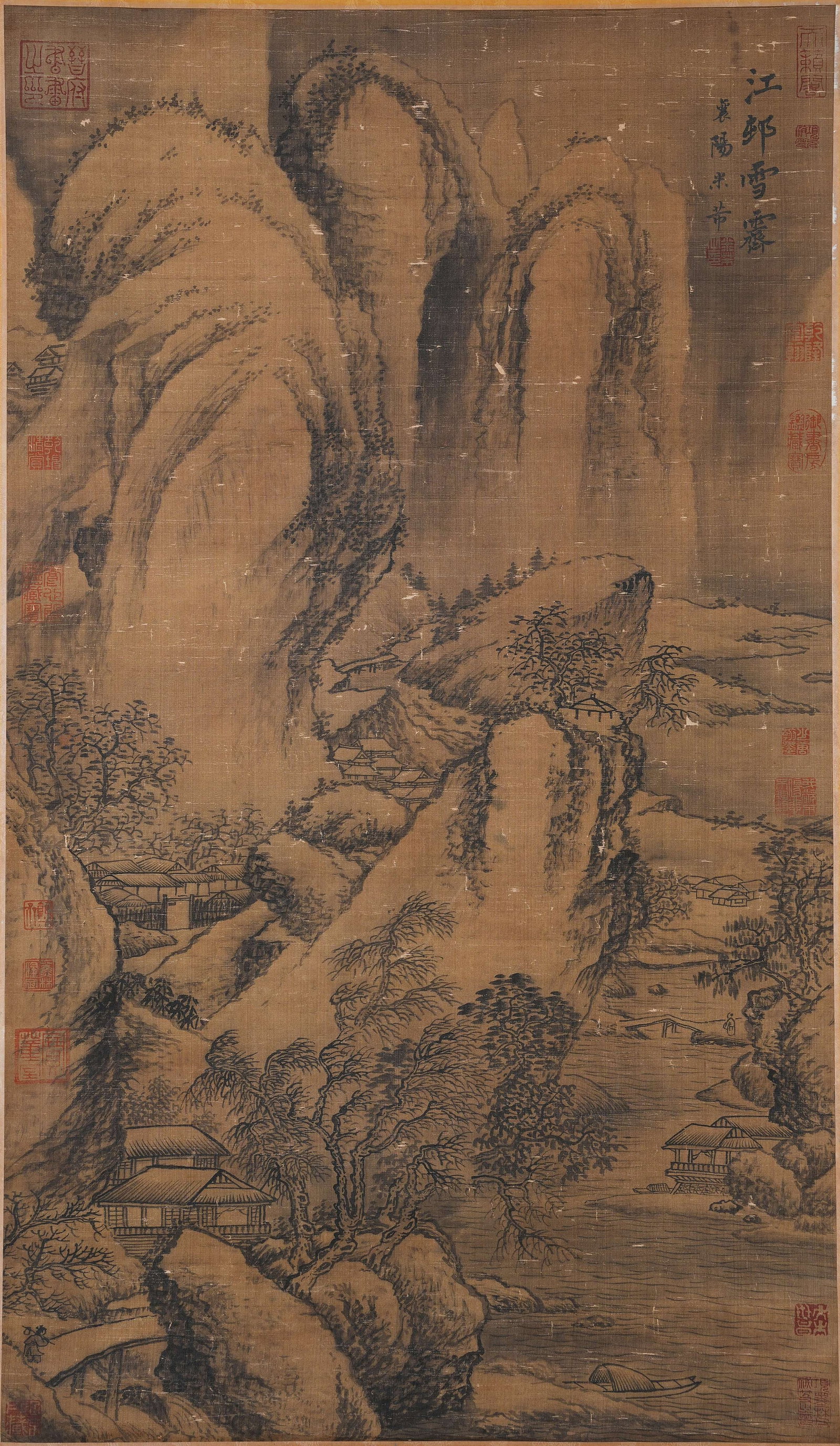 A RIVER VILLAGE AFTER SNOW PAINTING ON SILK BY MI FU.米芾 (1 of 8)