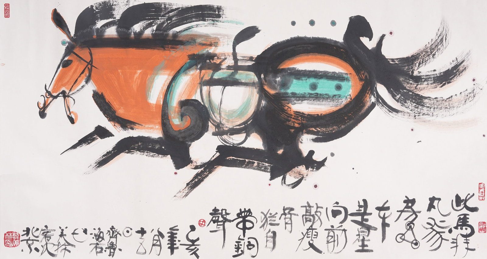 A HORSES PAINTING ON PAPER, MOUNTED PANEL BY HAN MEILIN.韓美林: Horses Painting on Paper, Mounted Panel by Han Meilin.韓美林