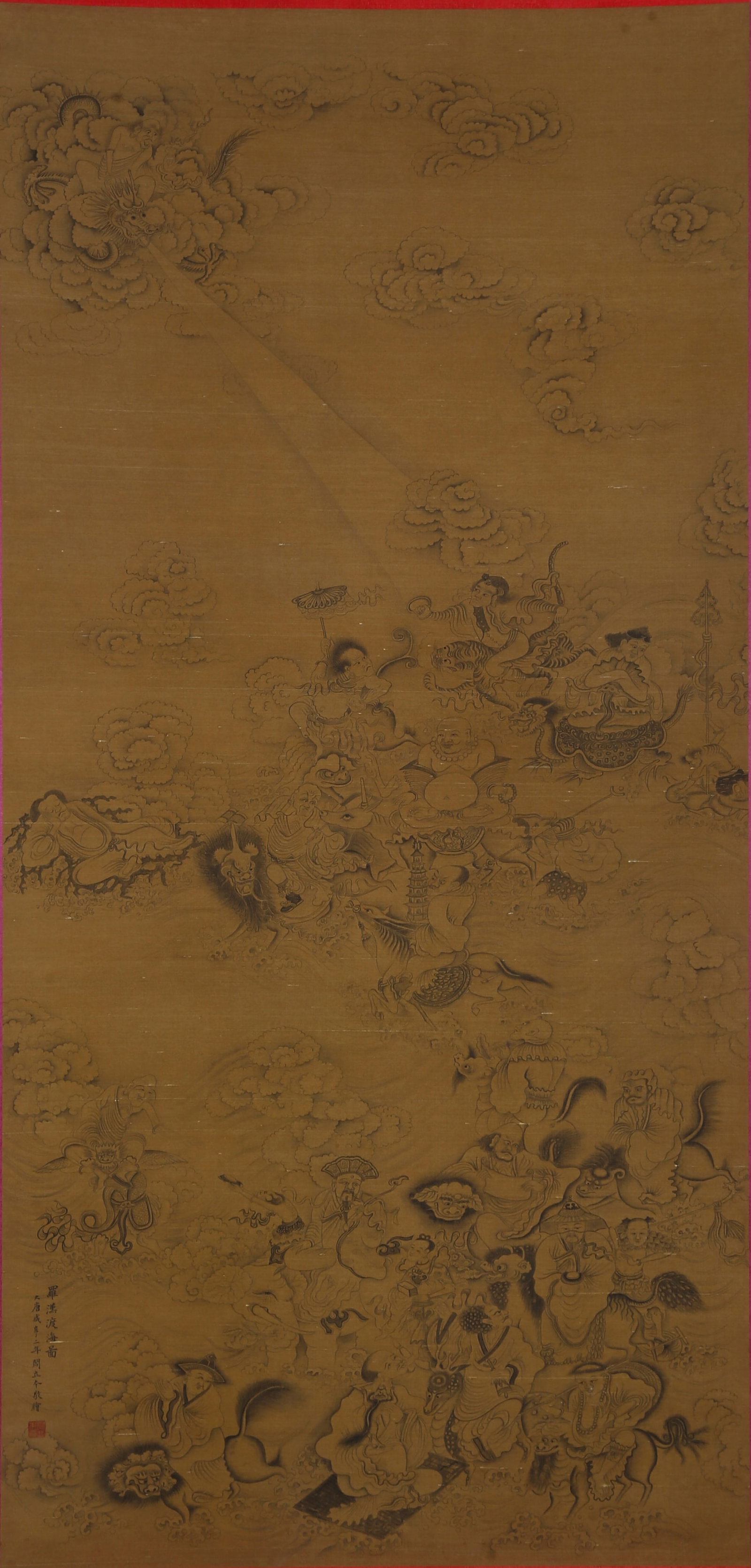 A ARHATS CROSSING THE SEA PAINTING ON SILK BY YAN LIBEN.閻立本 (1 of 10)