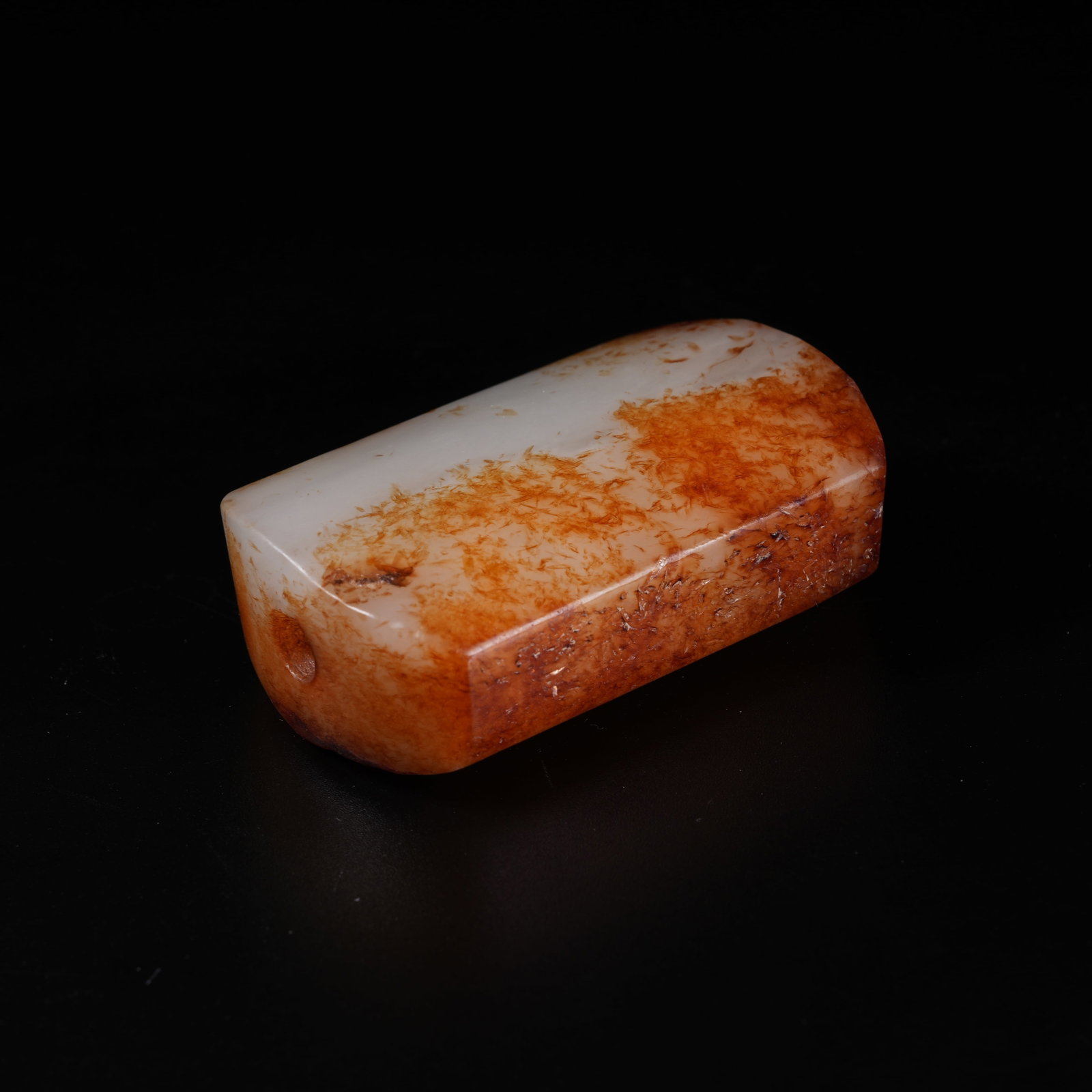 A HETIAN JADE PENDANT: Hetian Jade Pendant