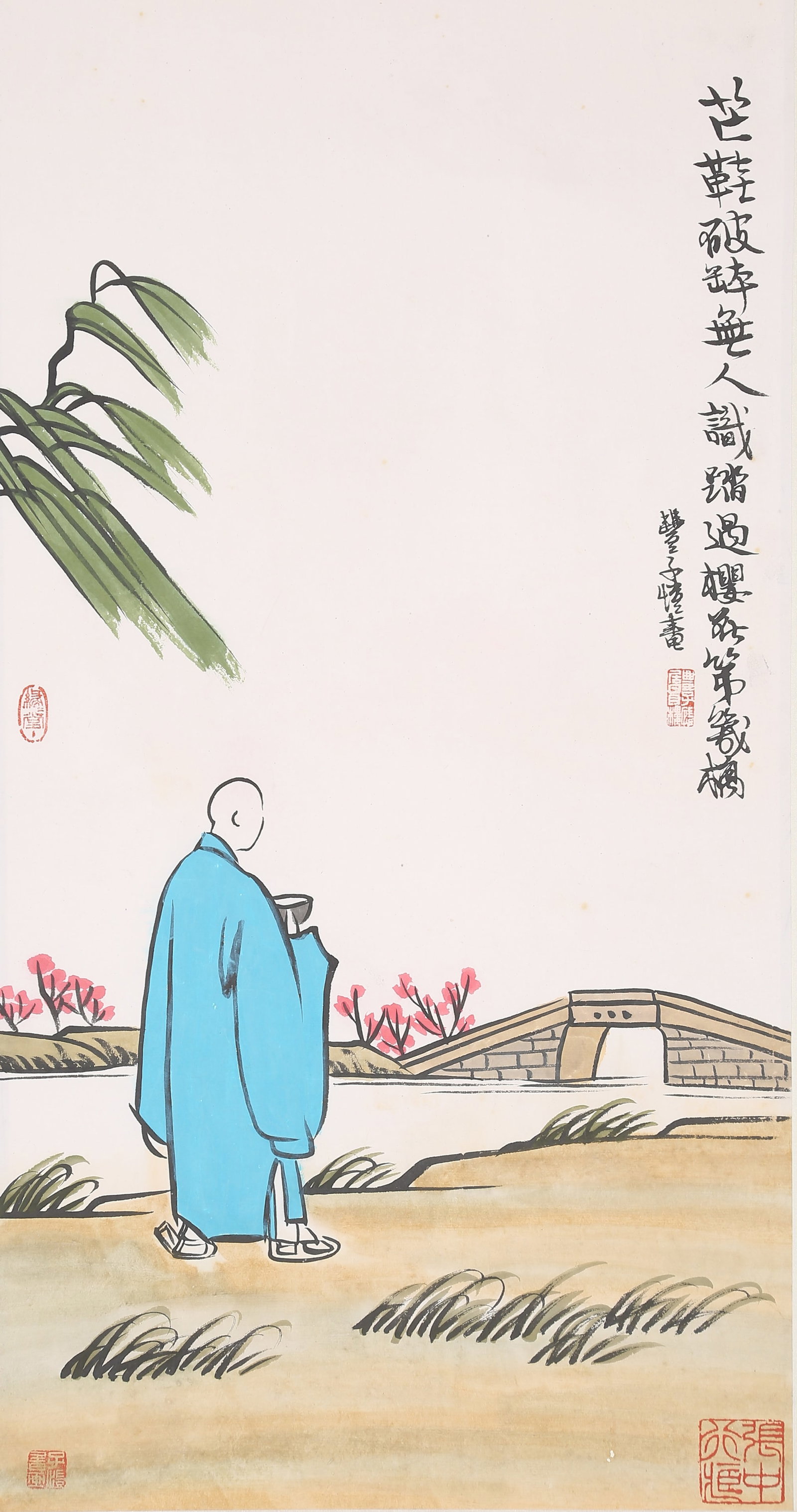 A UNMOUNTED FIGURE PAINTING ON PAPER BY FENG ZIKAI.豐子愷 (1 of 8)