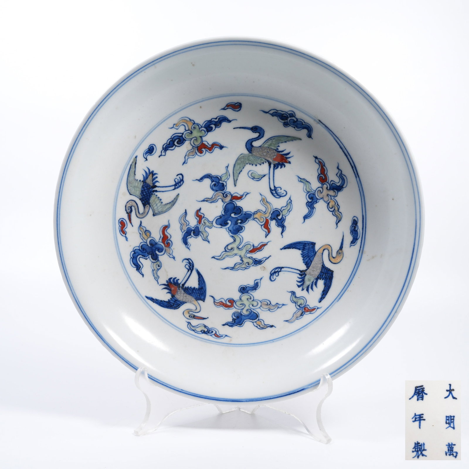 A BLUE AND WHITE OVER?GLAZE?COLOR PLATE WITH CLOUD?CRANE MOTIFS: Blue and White Over?Glaze?Color Plate with Cloud?Crane Motifs