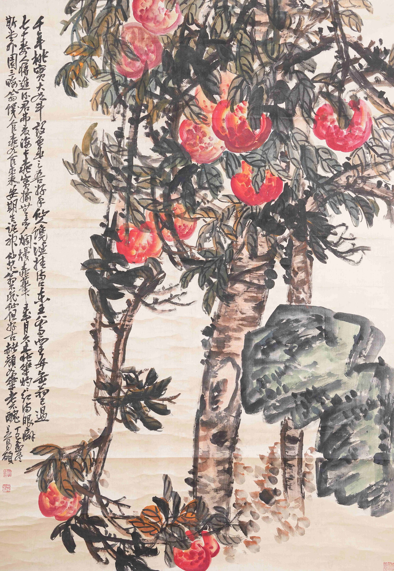 A PEACHES OF LONGEVITY PAINTING ON SILK BY WU CHANGSHUO.吳昌碩: Peaches of Longevity Painting on Silk by Wu Changshuo.吳昌碩