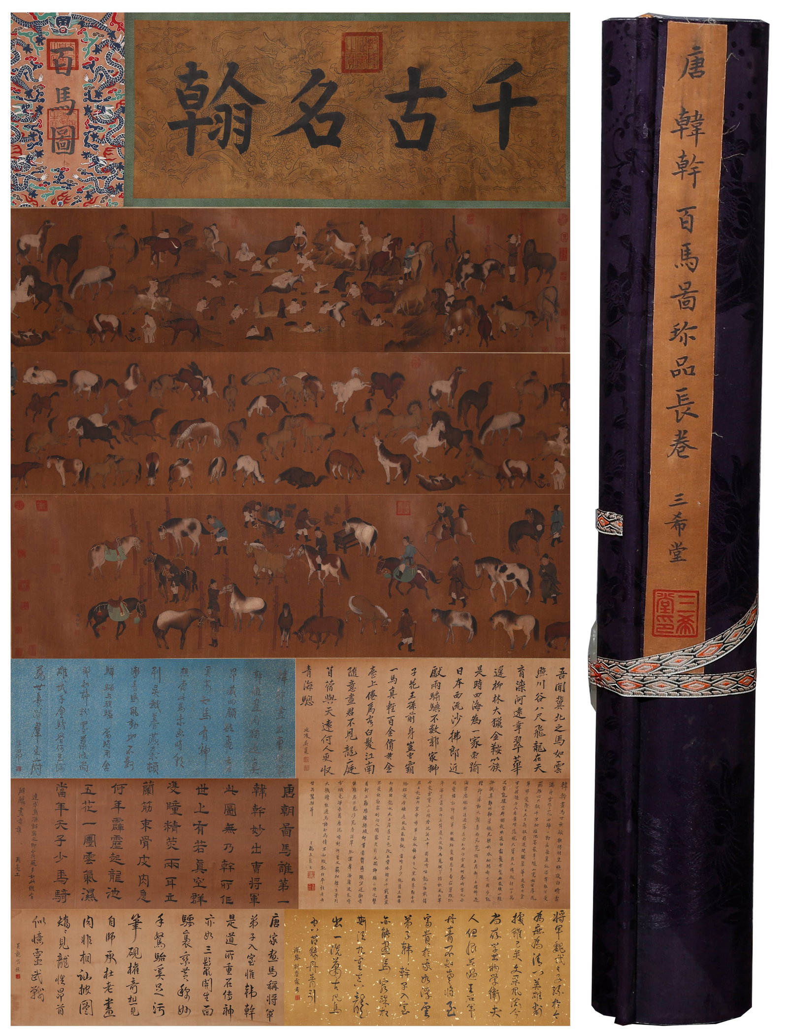 A ONE HUNDRED HORSES HANDSCROLL PAINTING ON SILK BY HAN GAN.韓幹 (1 of 17)
