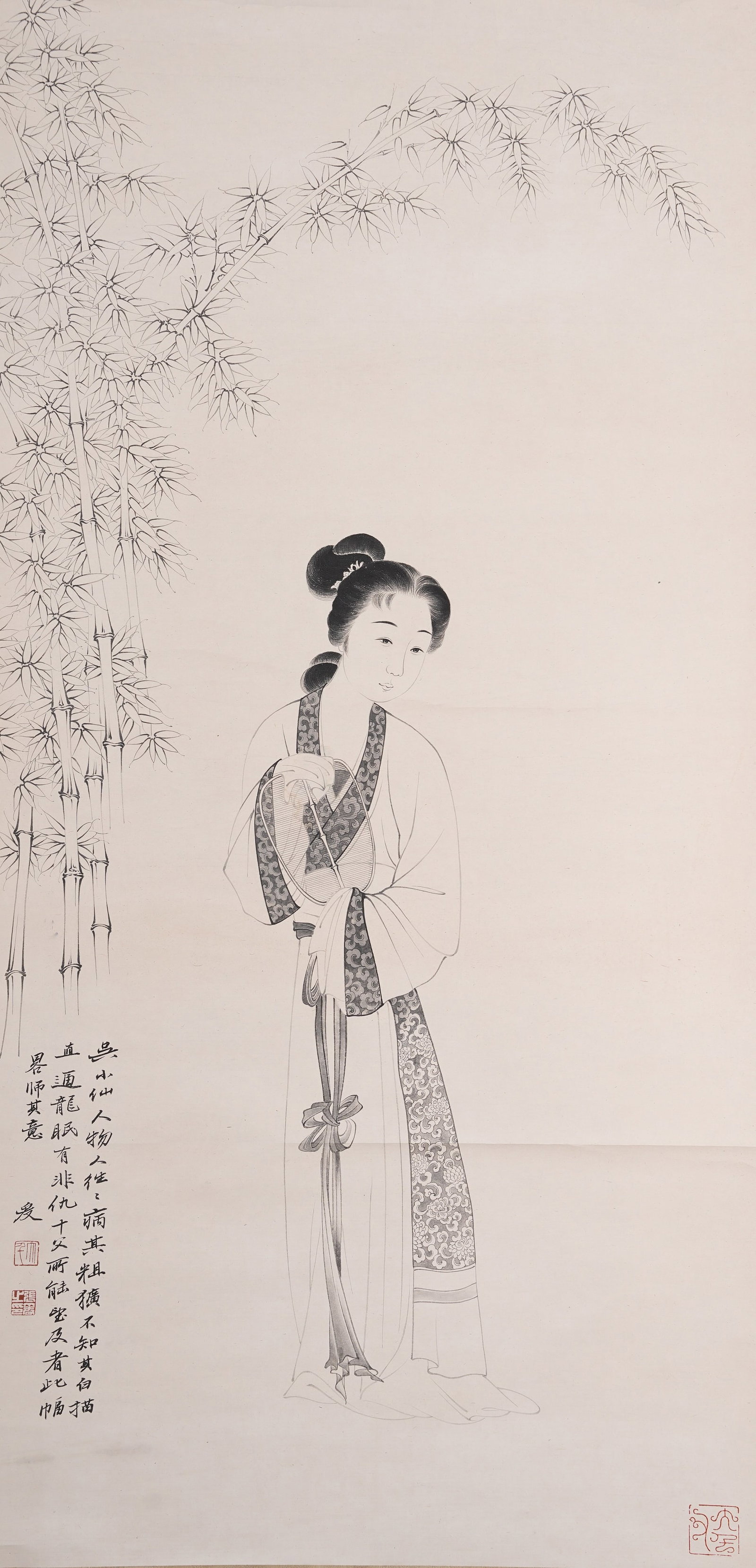 A BEAUTY PAINTING ON PAPER BY ZHANG DAQIAN.張大千 (1 of 9)