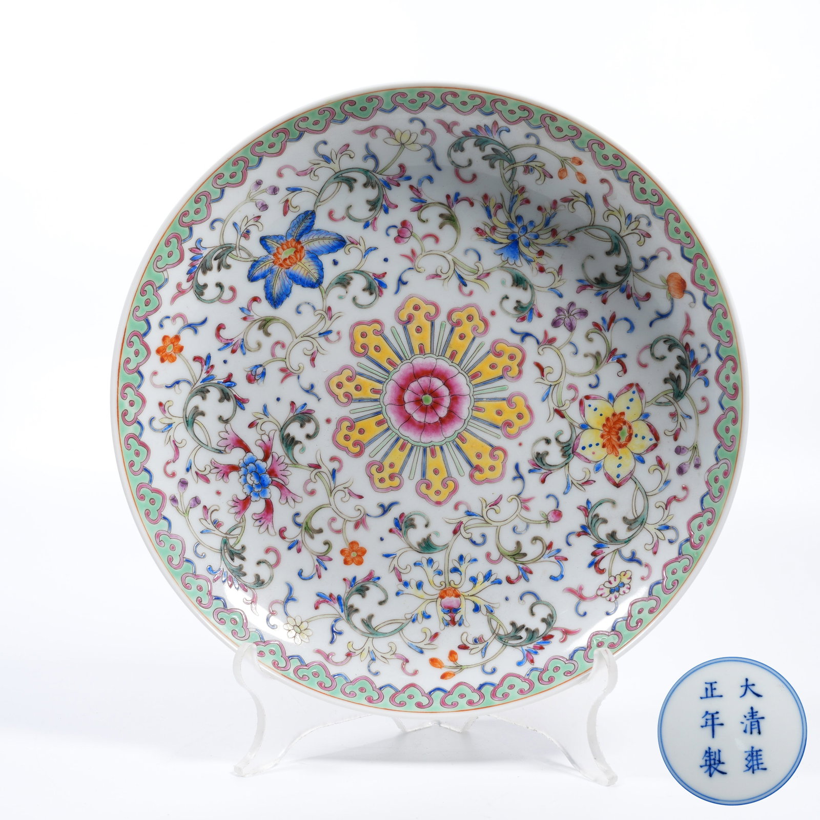 A FAMILLE ROSE PLATE WITH INTERLOCKING FLORAL SCROLLS: Famille Rose Plate with Interlocking Floral Scrolls