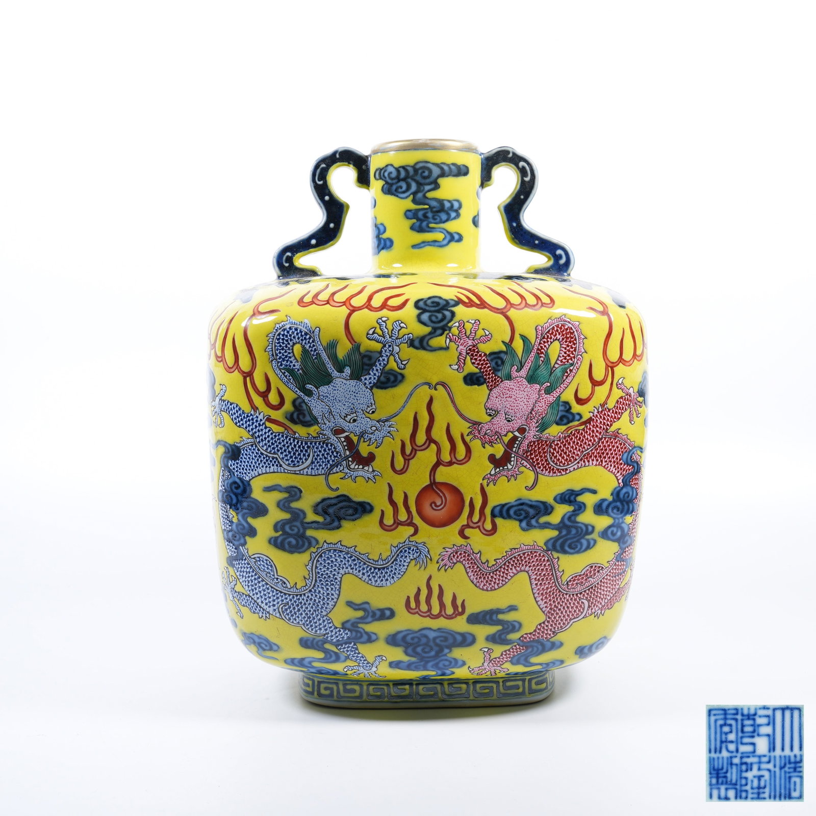 A YELLOW?GROUND FAMILLE ROSE TWO?EARED VASE WITH DOUBLE?DRAGONS?CHASING?PEARL MOTIFS (1 of 9)