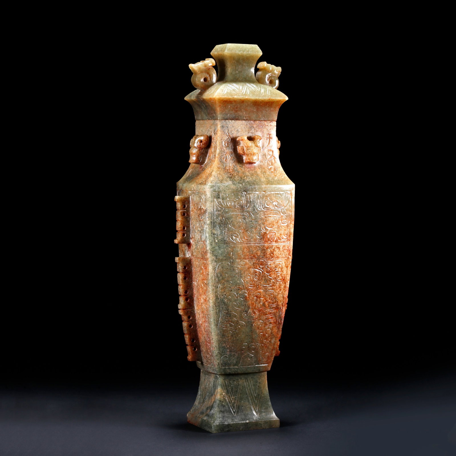 A ARCHAIC JADE SQUARE LIDDED VASE: Archaic Jade Square Lidded Vase