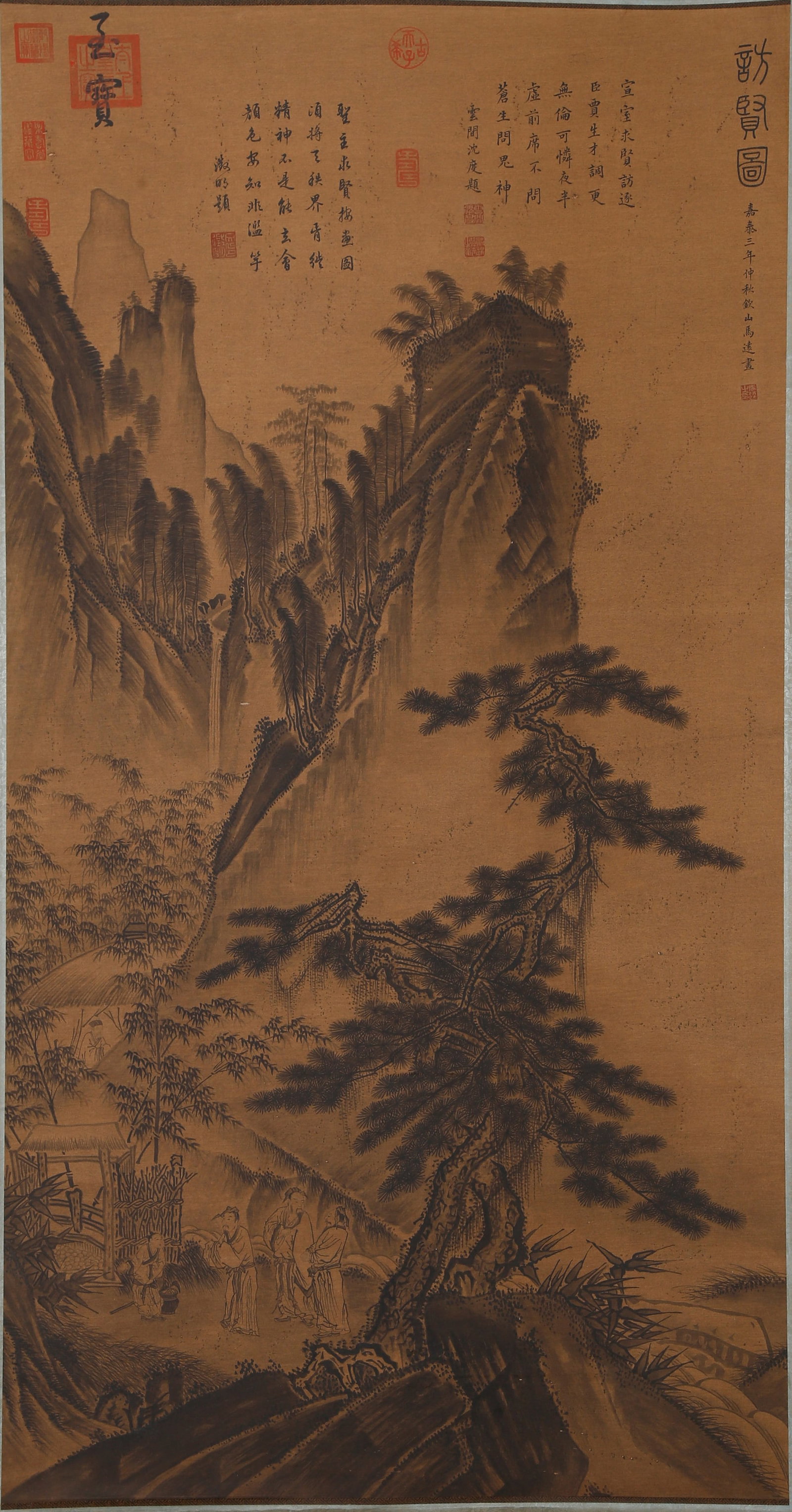 A VISITING WORTHY SCHOLAR PAINTING ON SILK BY MA YUAN.馬遠: Visiting Worthy Scholar painting on silk by Ma Yuan.馬遠