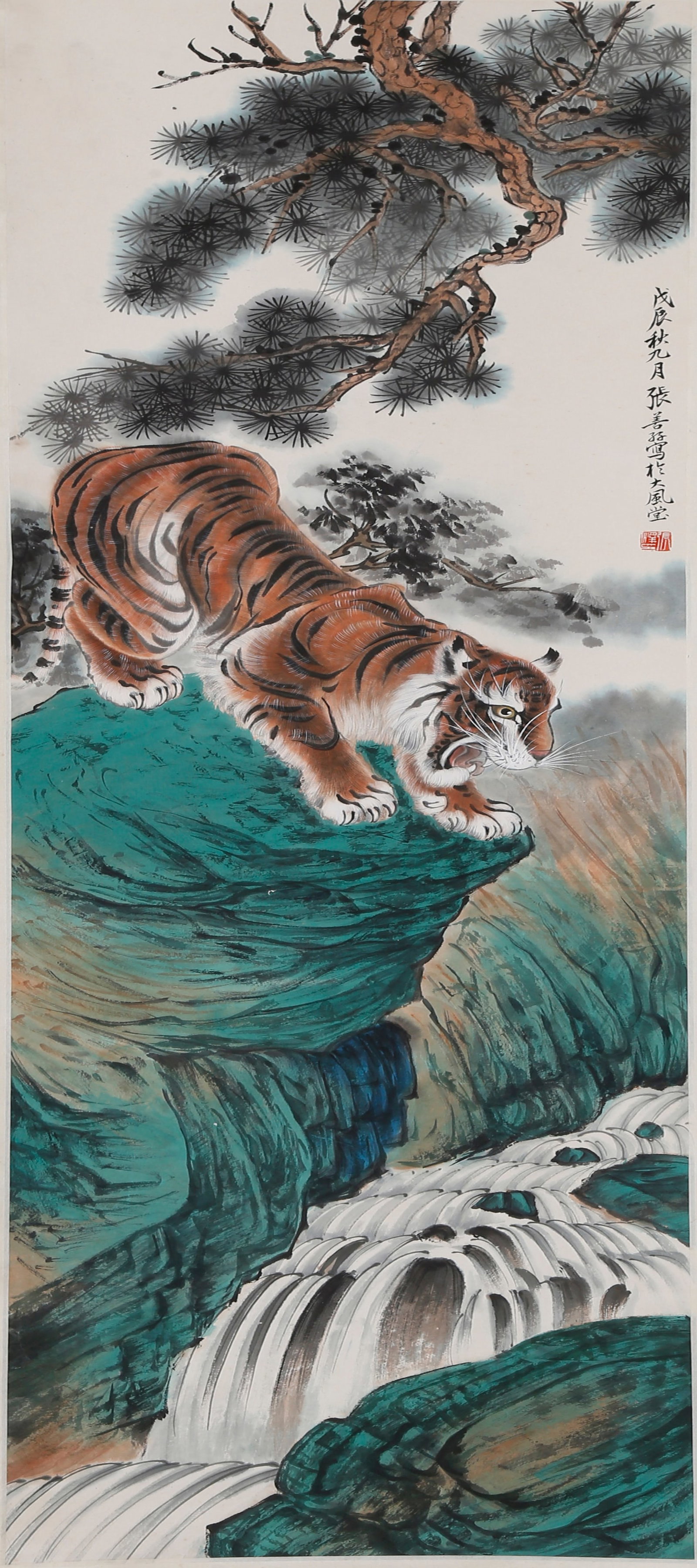 A TIGER PAINTING ON PAPER BY ZHANG SHANZI.張善子 (1 of 10)