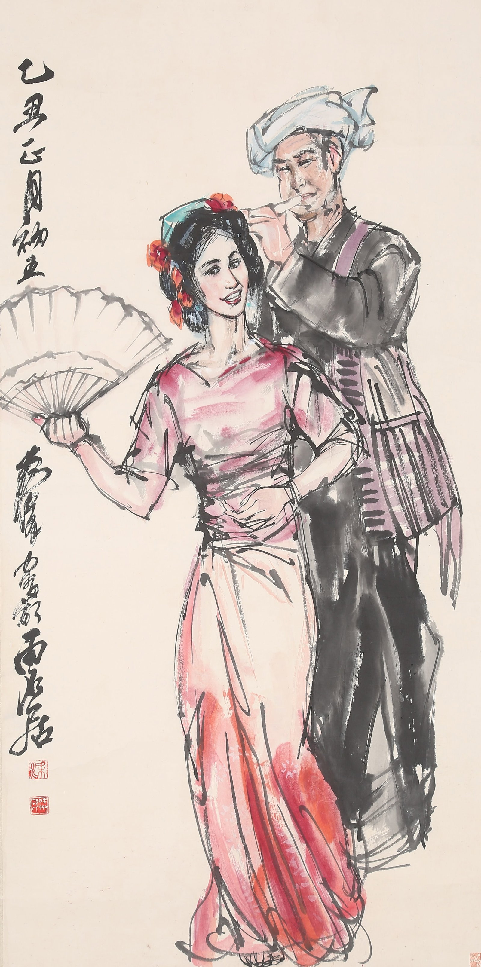 A UNMOUNTED FIGURE PAINTING ON PAPER BY HUANG ZHOU.黃胄: Unmounted Figure Painting on Paper by Huang Zhou.黃胄