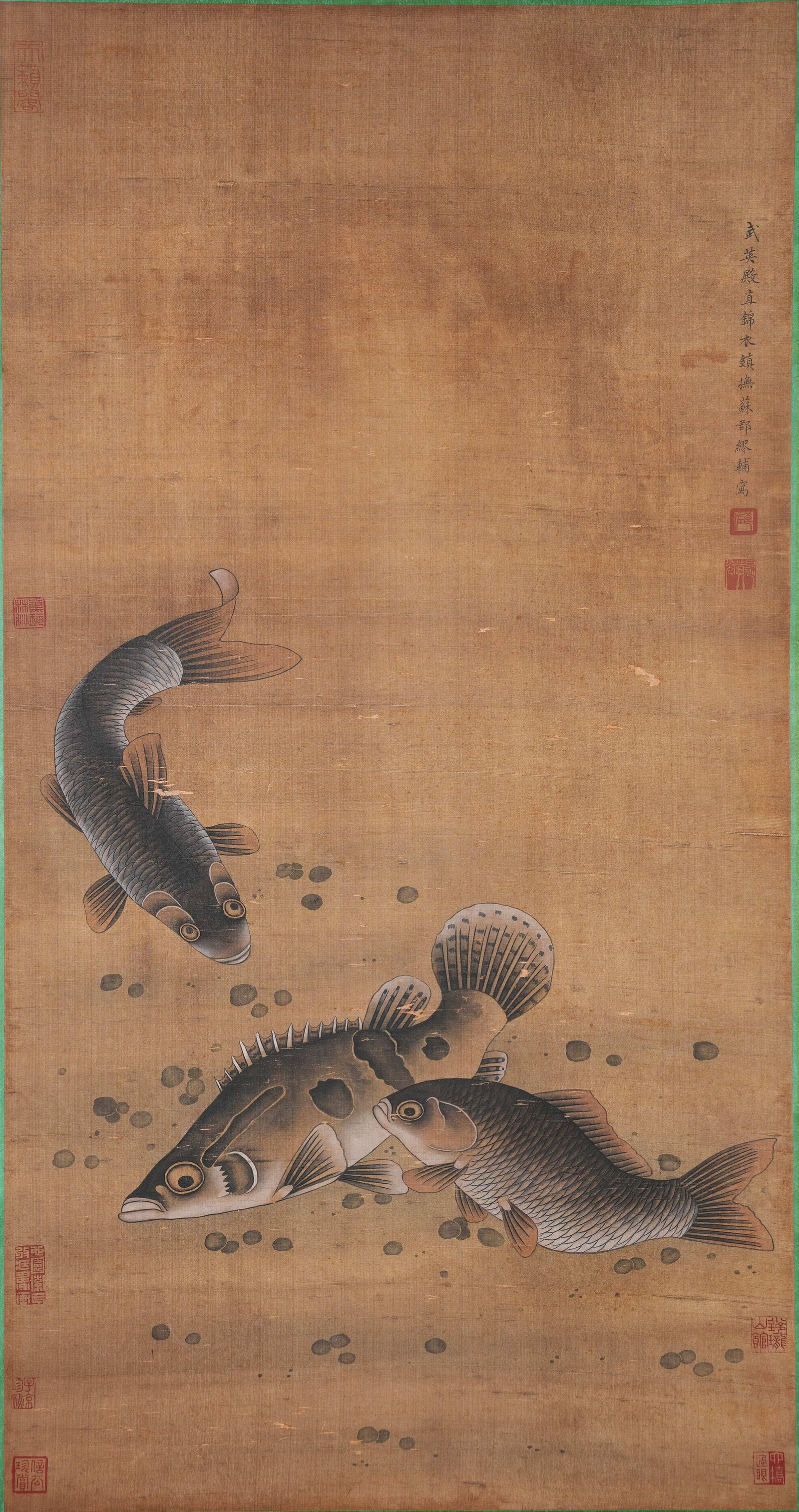 A FISH AND AQUATIC WEEDS PAINTING ON SILK BY MIAO FU.繆輔: Fish and aquatic weeds painting on silk by Miao Fu.繆輔