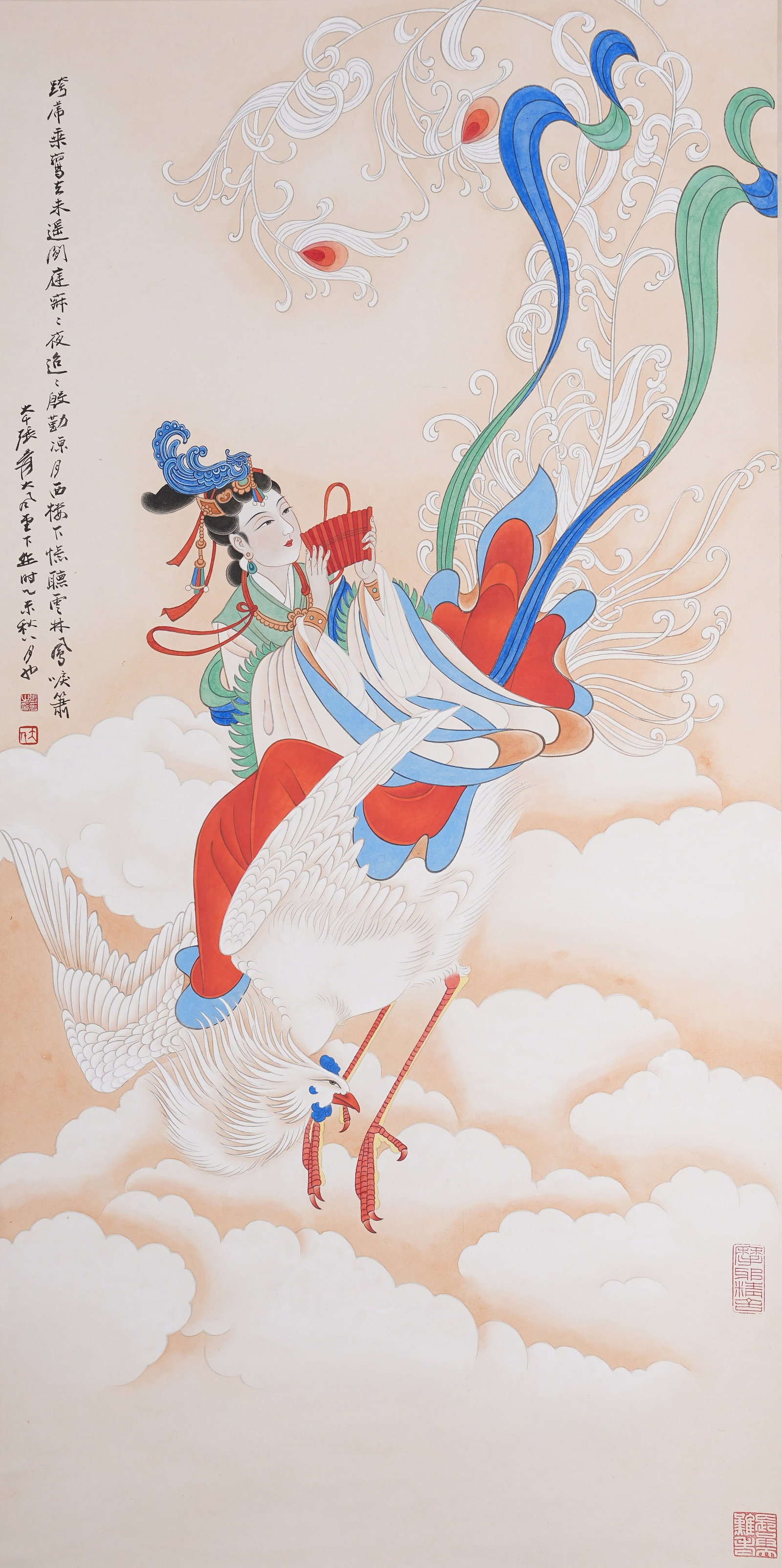 A FLYING APSARAS PAINTING ON PAPER BY ZHANG DAQIAN.張大千 (1 of 11)