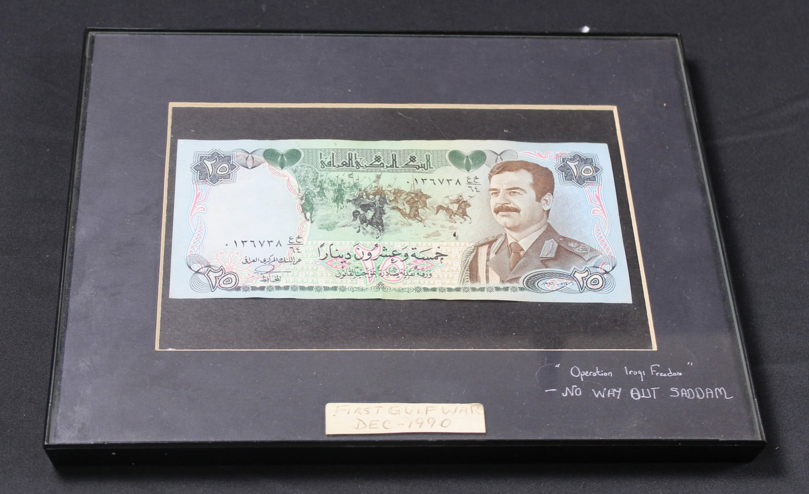 Framed First Gulf War Era Iraqi Currency (DMS): Framed First Gulf War Era Iraqi Currency (DMS) Estimated shipping parcel size (LxWxH) 12 inches x 12 inches x 4 inches. Please note, shipping estimates are provided for LiveShipping calculations