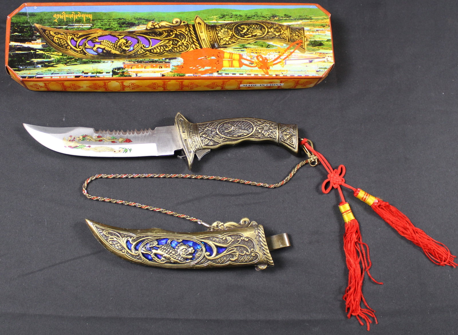 New Old Stock Ornate Chinese Dagger (JAA) (1 of 8)