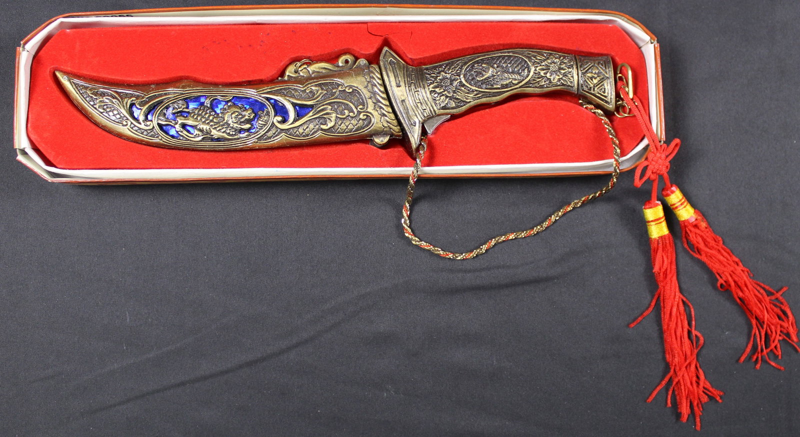 New Old Stock Ornate Chinese Dagger (JAA) - 7