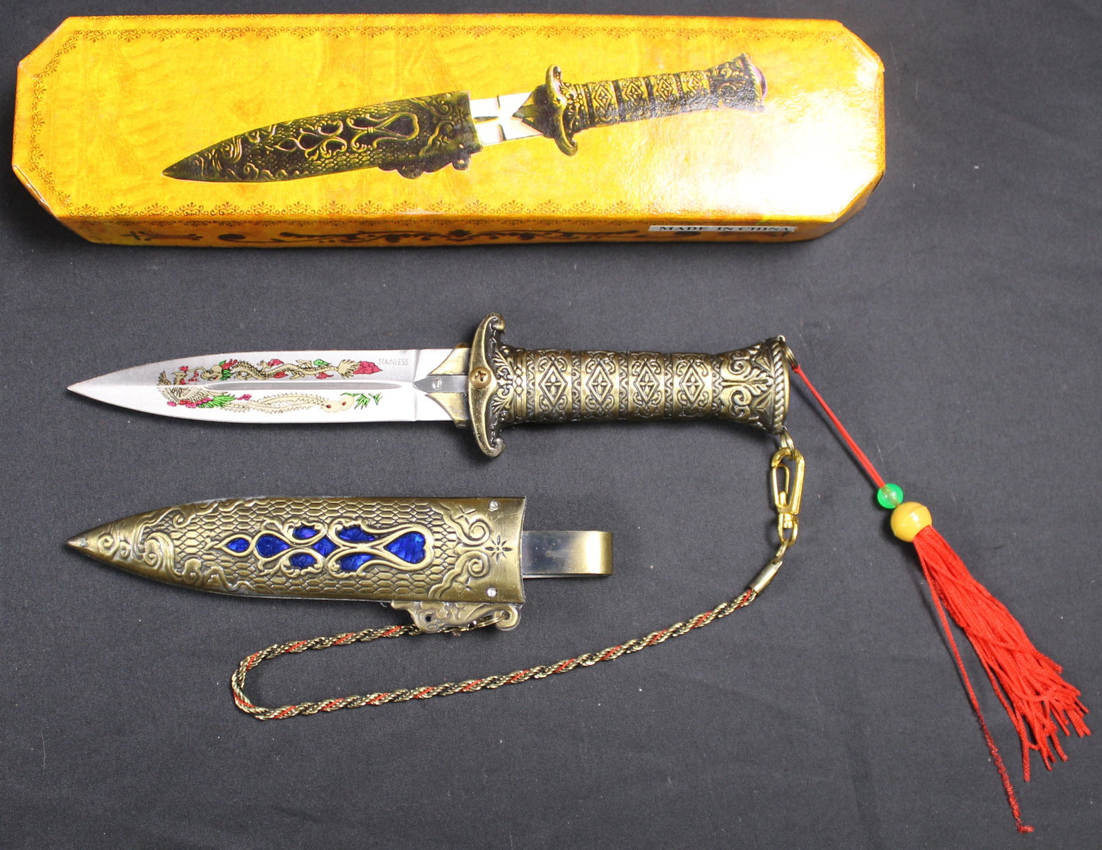 New Old Stock Ornate Chinese Dagger (JAA) (1 of 5)