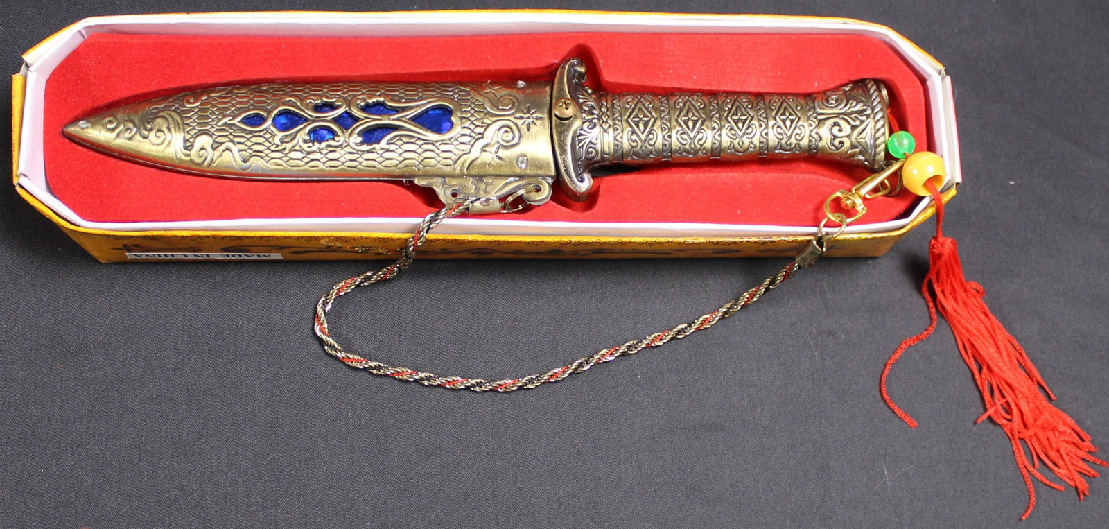 New Old Stock Ornate Chinese Dagger (JAA) - 2