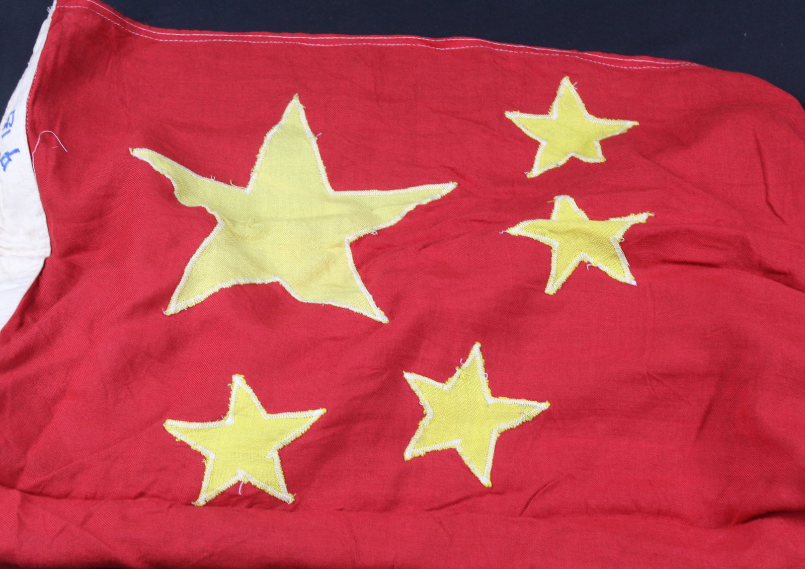 Communist Chinese Flag (MME) - 3