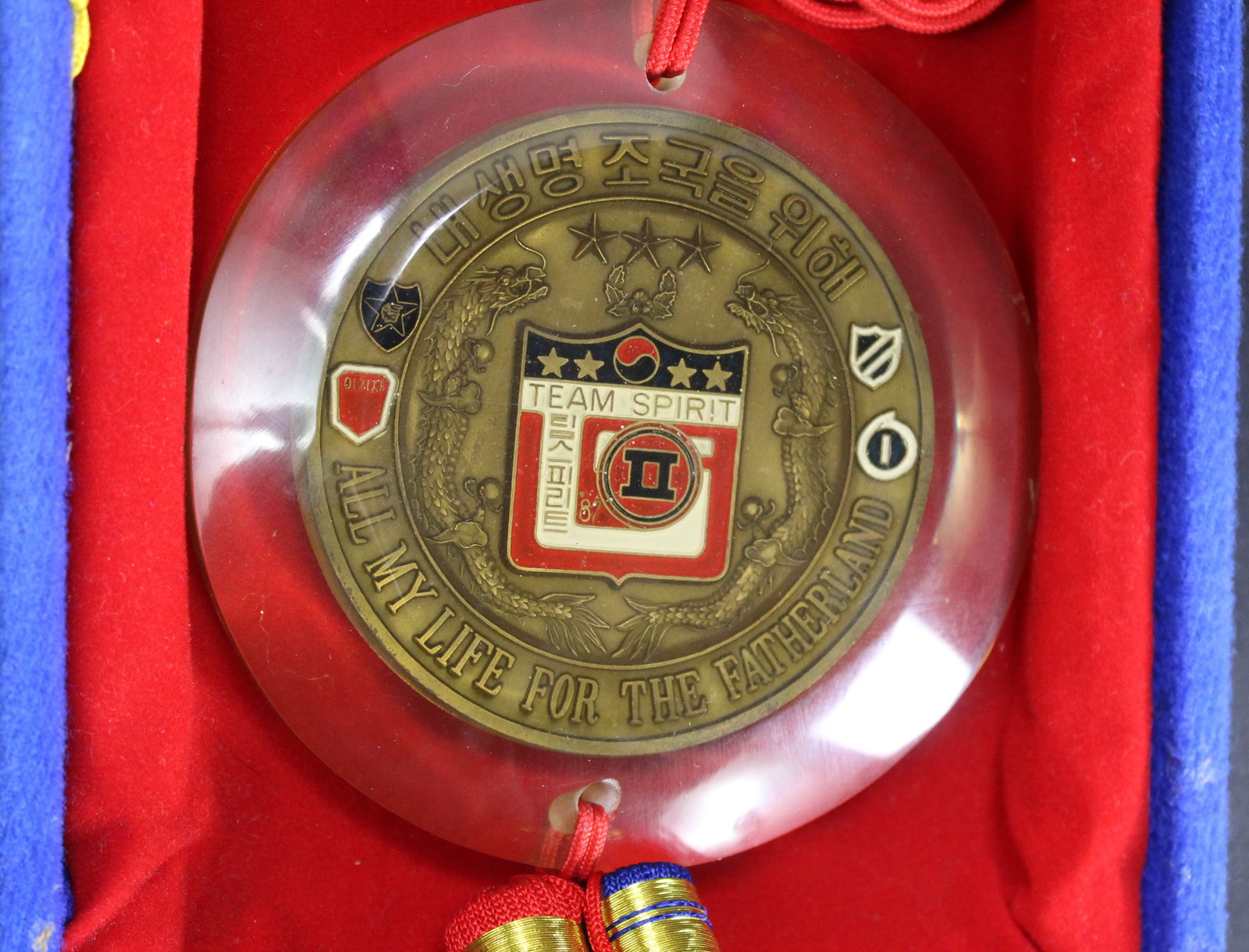 Group Lot of US and Korean "Military Games" Parafanalia (BLB) - 3