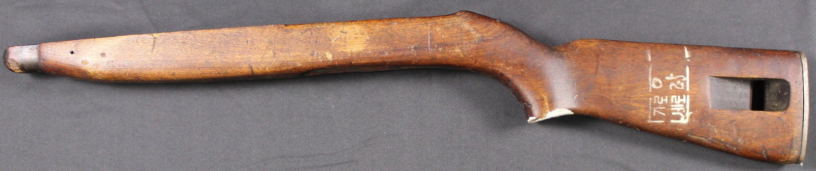 Korean War Era M1 Carbine Stock (HRR) - 8