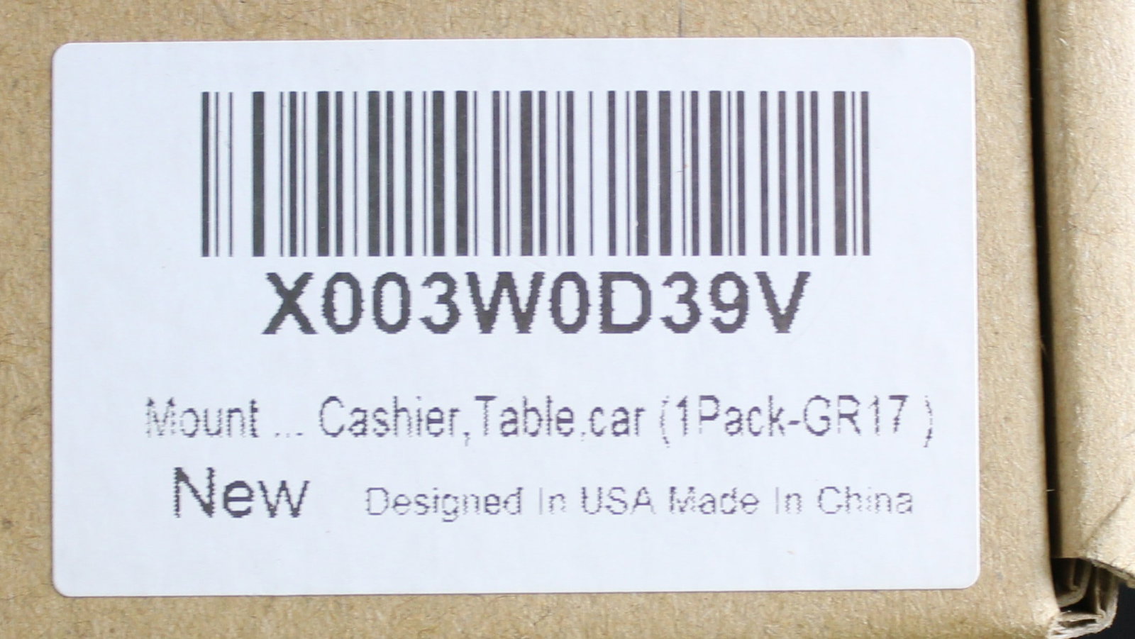 Group Lot: Three NIB Pistol Stands/Holders (MAT) - 5