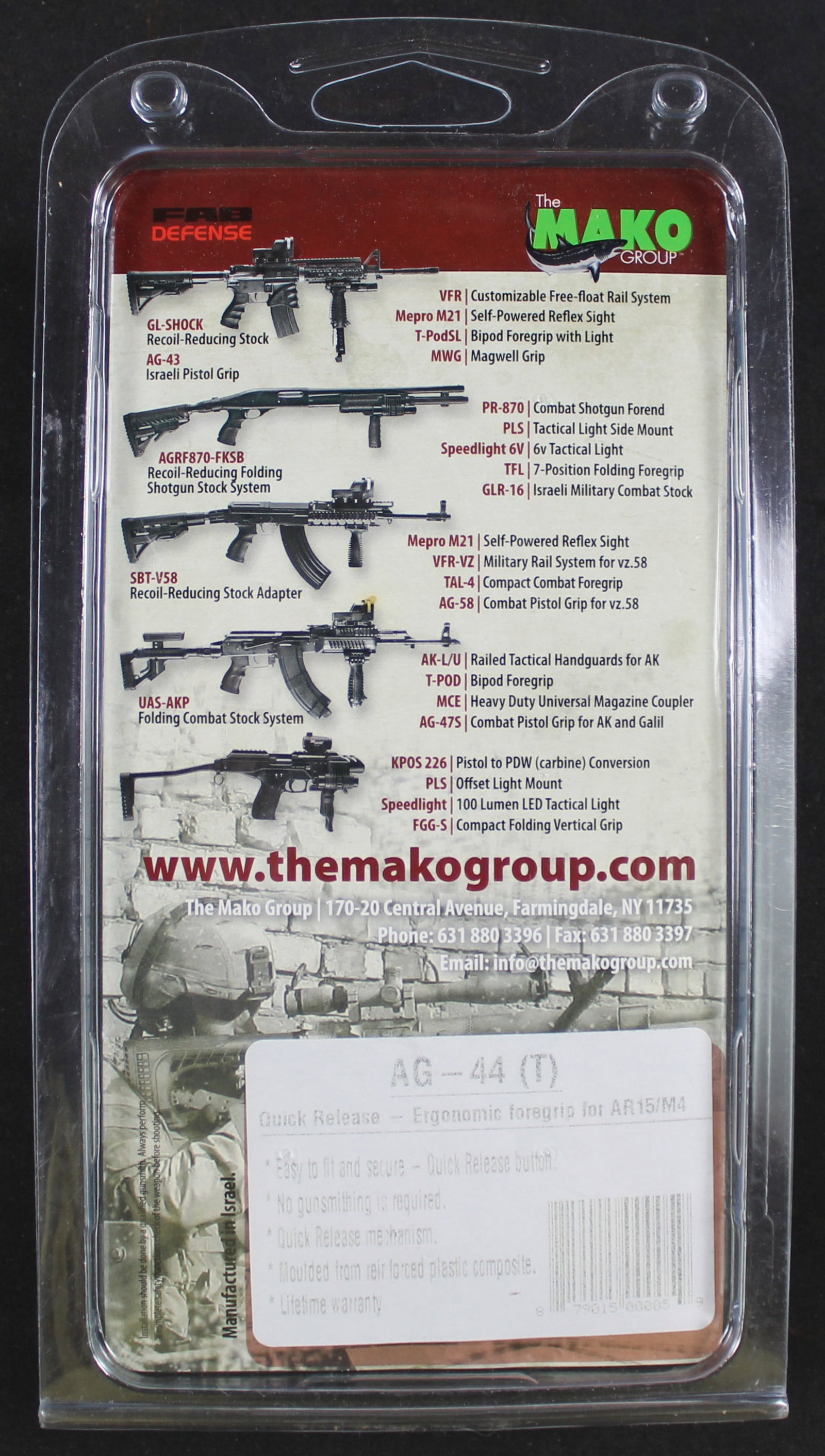New in Box FAB Defense Quick Release AR-15/M4 Foregrip (DMS) - 2