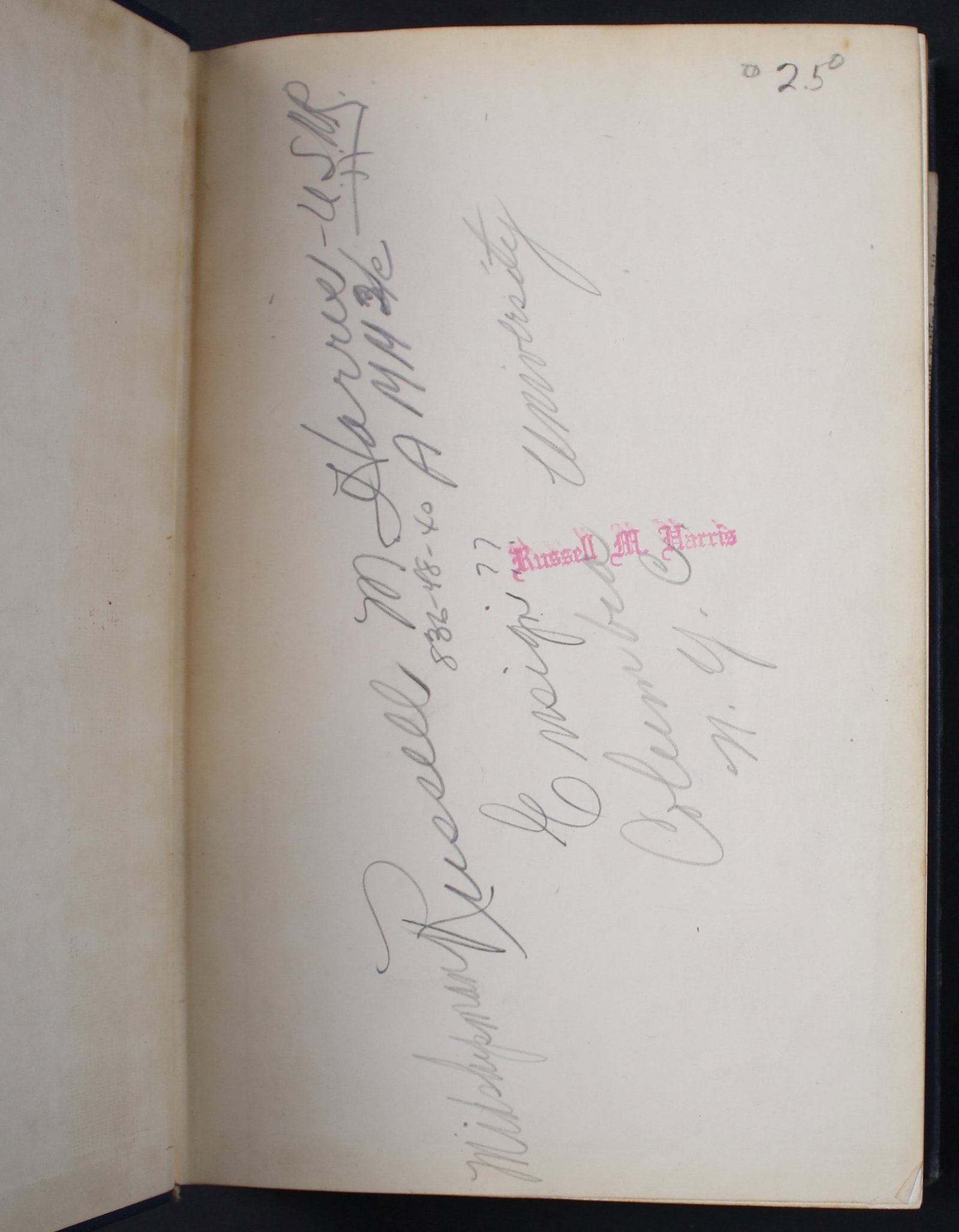 "The Naval Officer's Guide" by Arthur A. Ageton (SFA) - 2