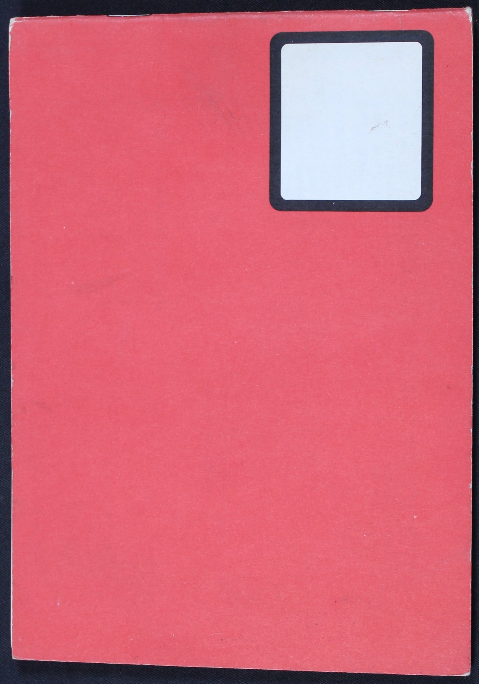 1975 Dated Manual Titled Training: "M31 Field Artillery Trainer" (FMI) - 2