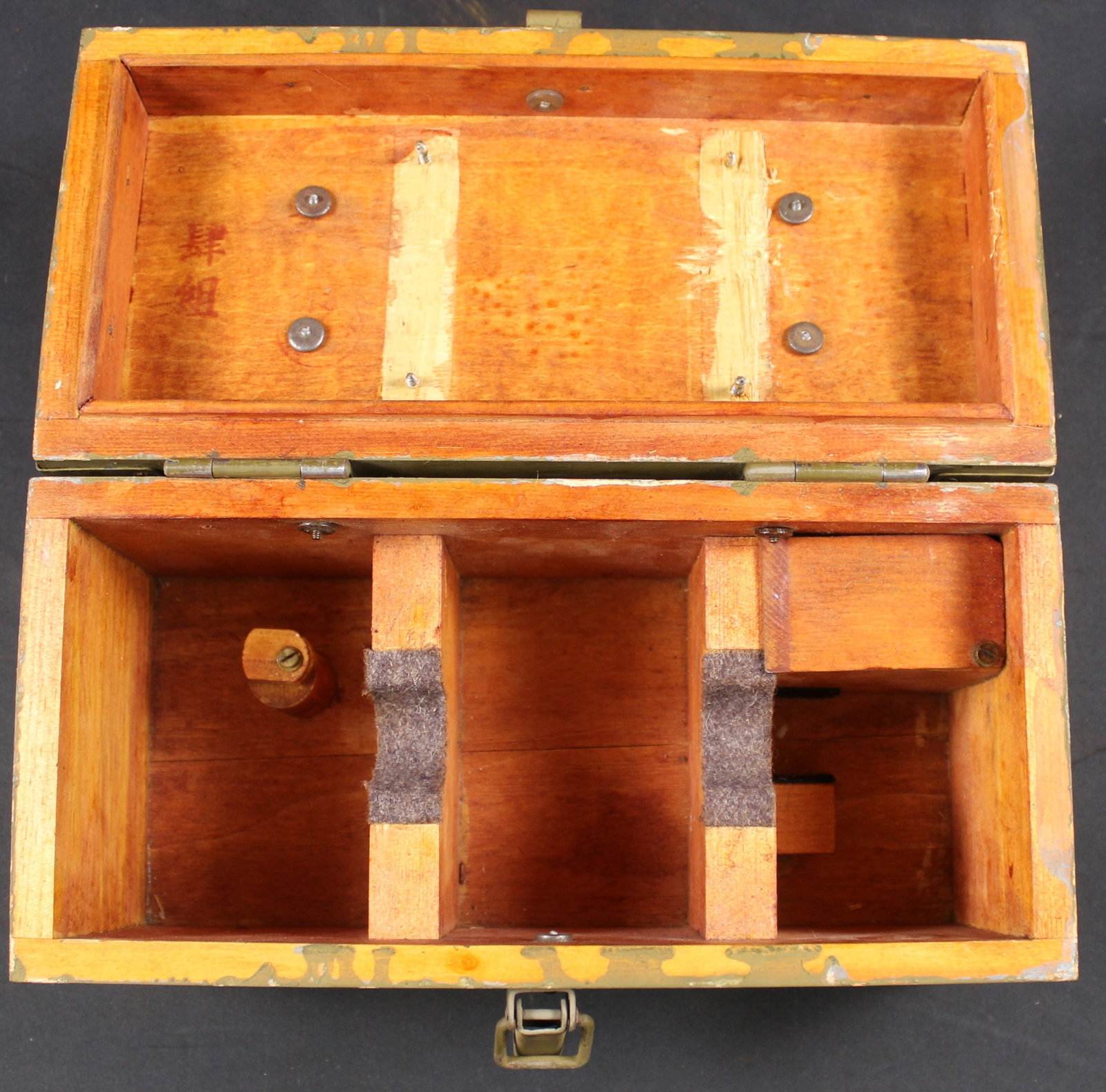 Vintage WWII "Bring Back" Imperial Japanese Binocular Transport Case (FMI) - 7