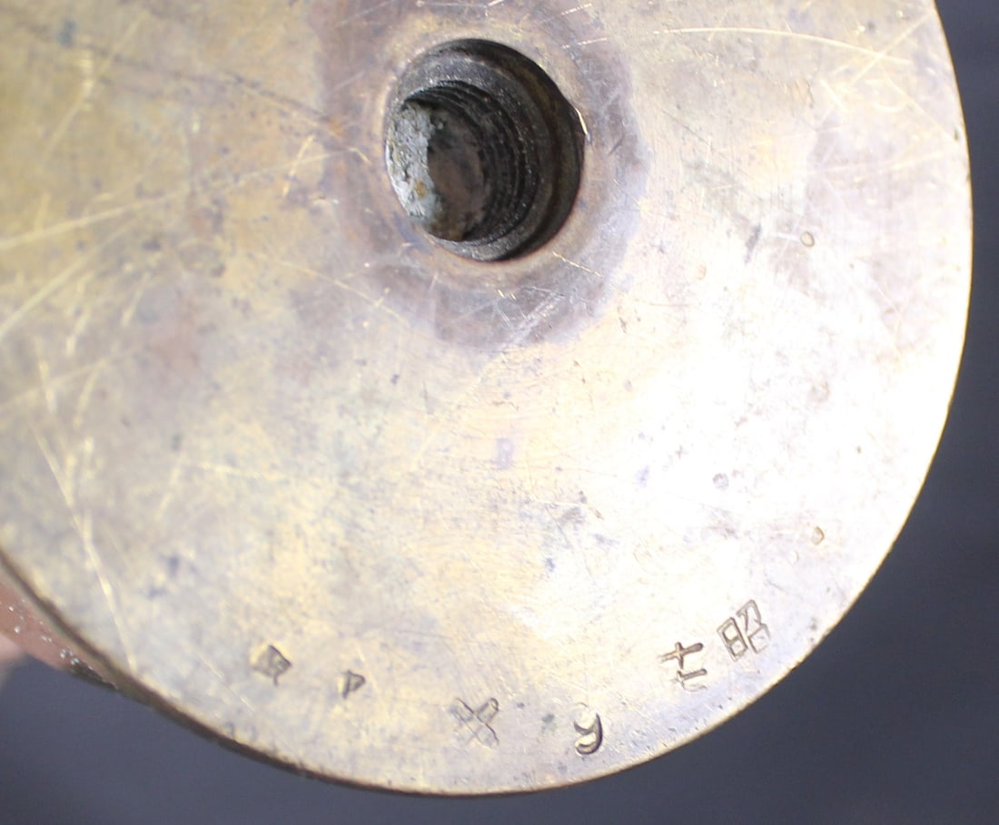 WWII Trench Art with Mk2 "Pineapple" Grenade on 57mm Japanese Shell Base Embossed "Okinawa" (FMI) - 6